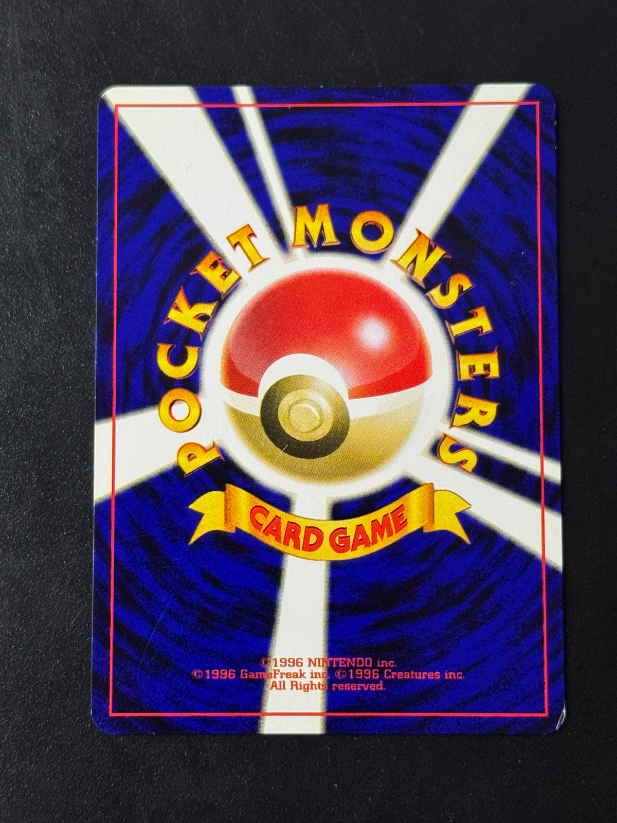 Traunfugil Holo No.200, Neo Revelation, japanische Pokémon-Karte – Foto 2