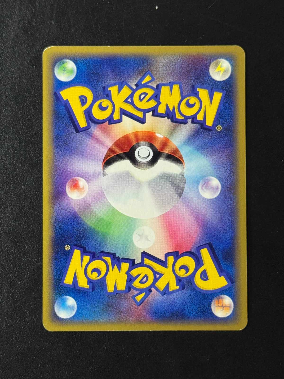 Back of Machamp Holo 053/088 – ungraded Japanese Pokémon card