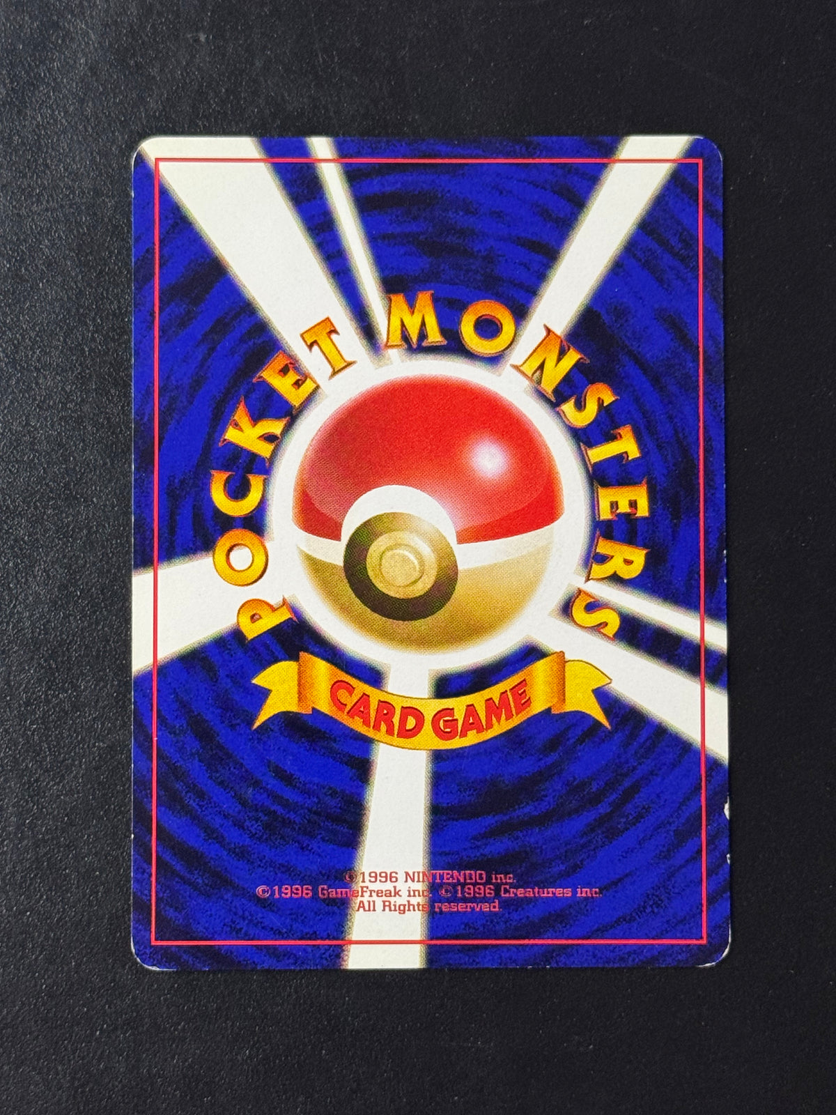 Back of Sabrina’s Gengar No.094 – ungraded Japanese Pokémon card