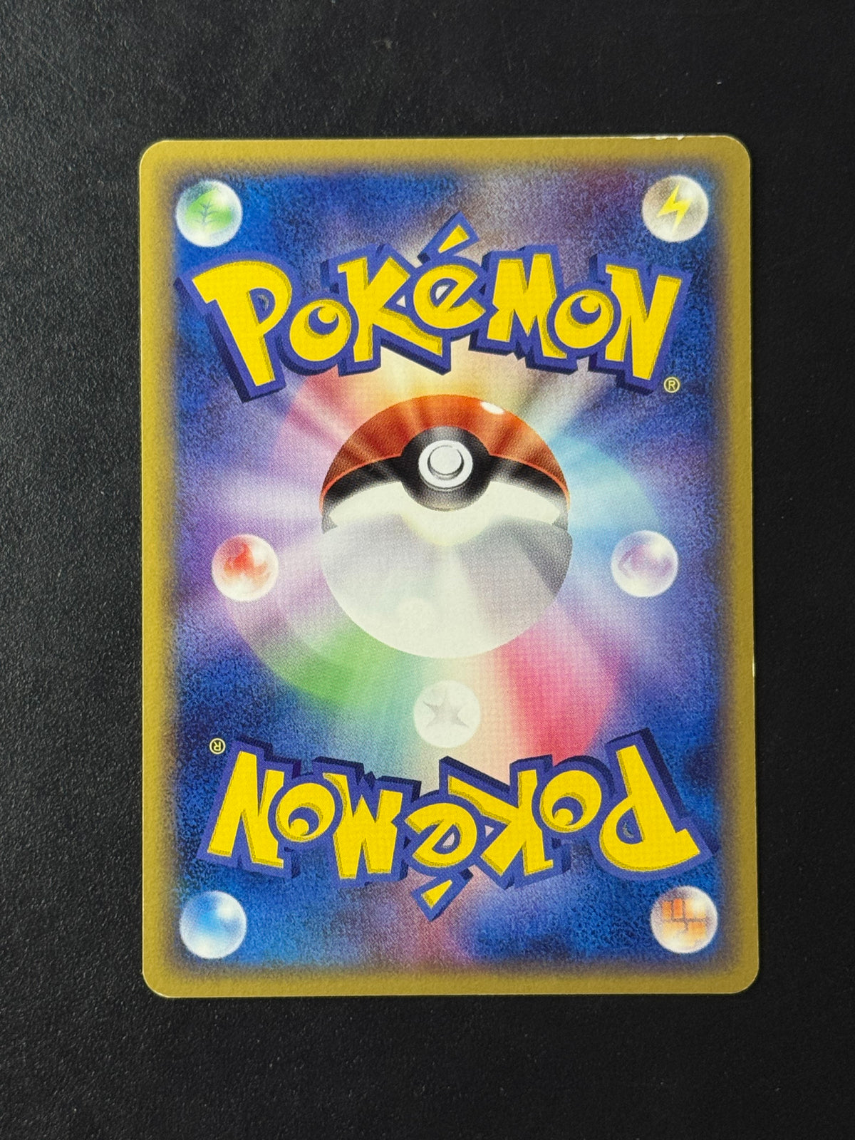 Verso de Raichu δ Holo 042/052 – carte Pokémon japonaise non gradée