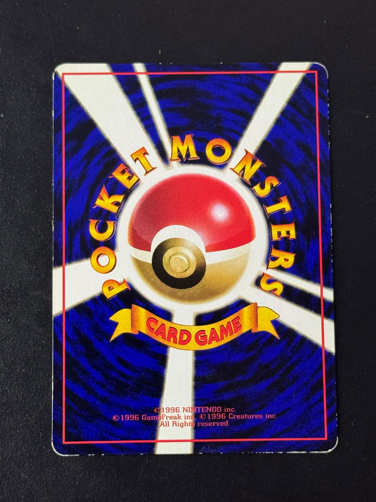 Kakuna No.014 – Vending Series, ungraded Japanese Pokémon card, photo 2