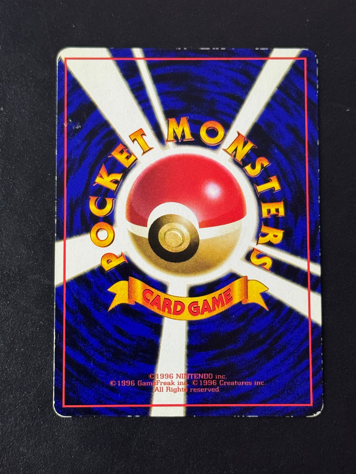 Weedle No.013 – Vending Series, ungraded Japanese Pokémon card, photo 2