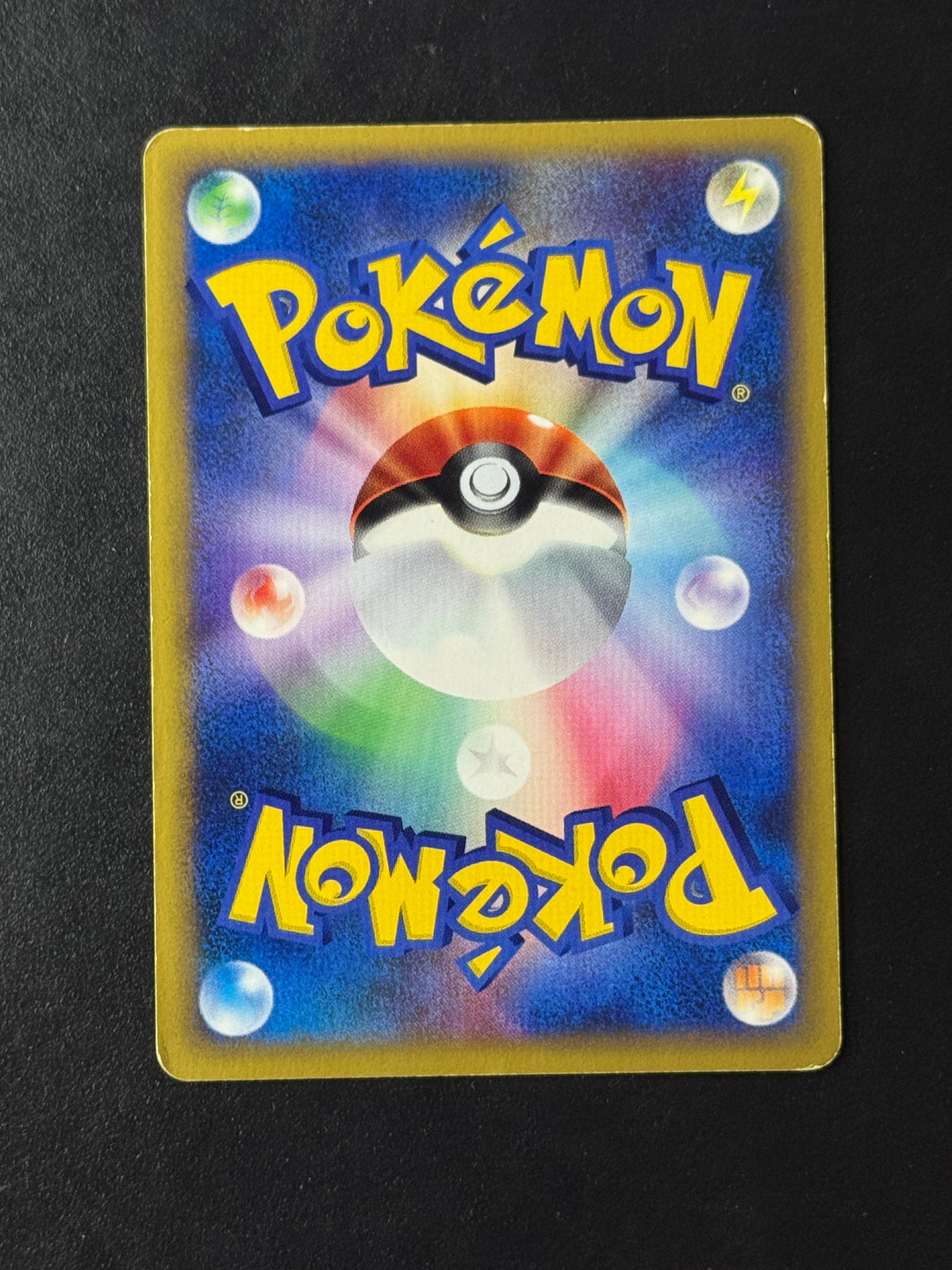 Retro di Vileplume Holo 004/087 – carta Pokémon giapponese non gradata