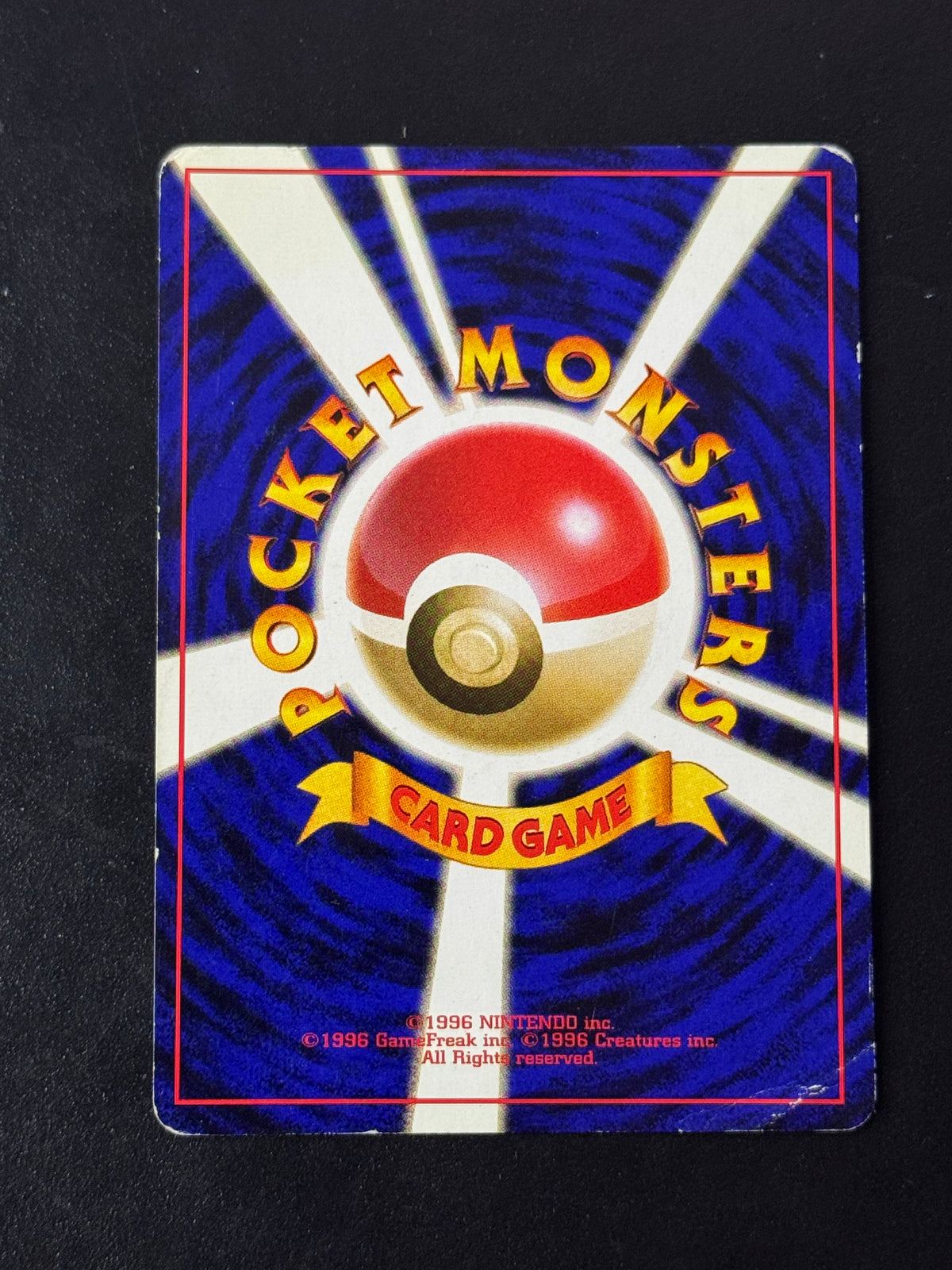 Mewtwo Holo No.150 – Base Set, ungraded Japanese Pokémon card, photo 2
