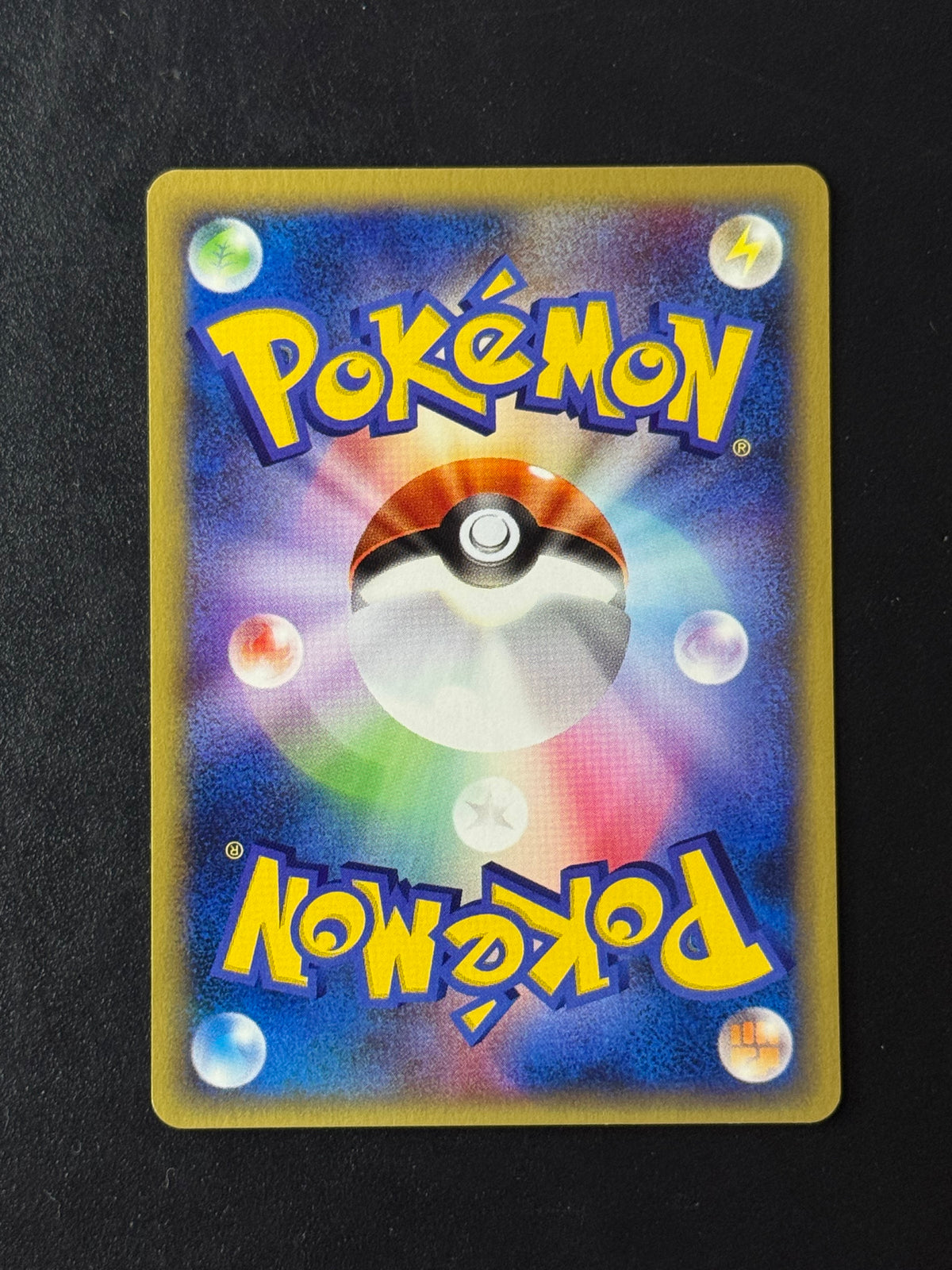 Verso de Charmander 009/029 (Salamèche) – carte Pokémon japonaise non gradée
