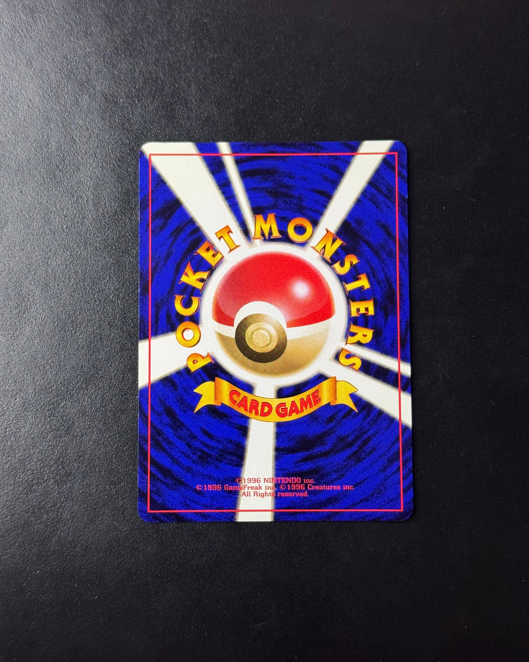 Venusaur CD Promo – CD PROMO – Non gradée