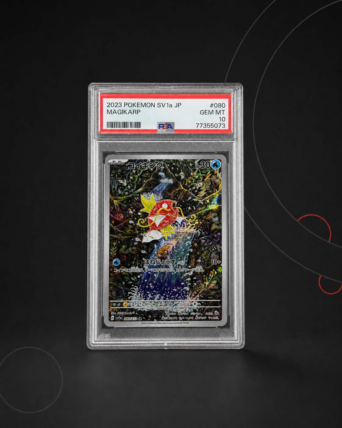 Magikarp AR 080/073 (Magicarpe) – carte Pokémon japonaise PSA 10 GEM MINT