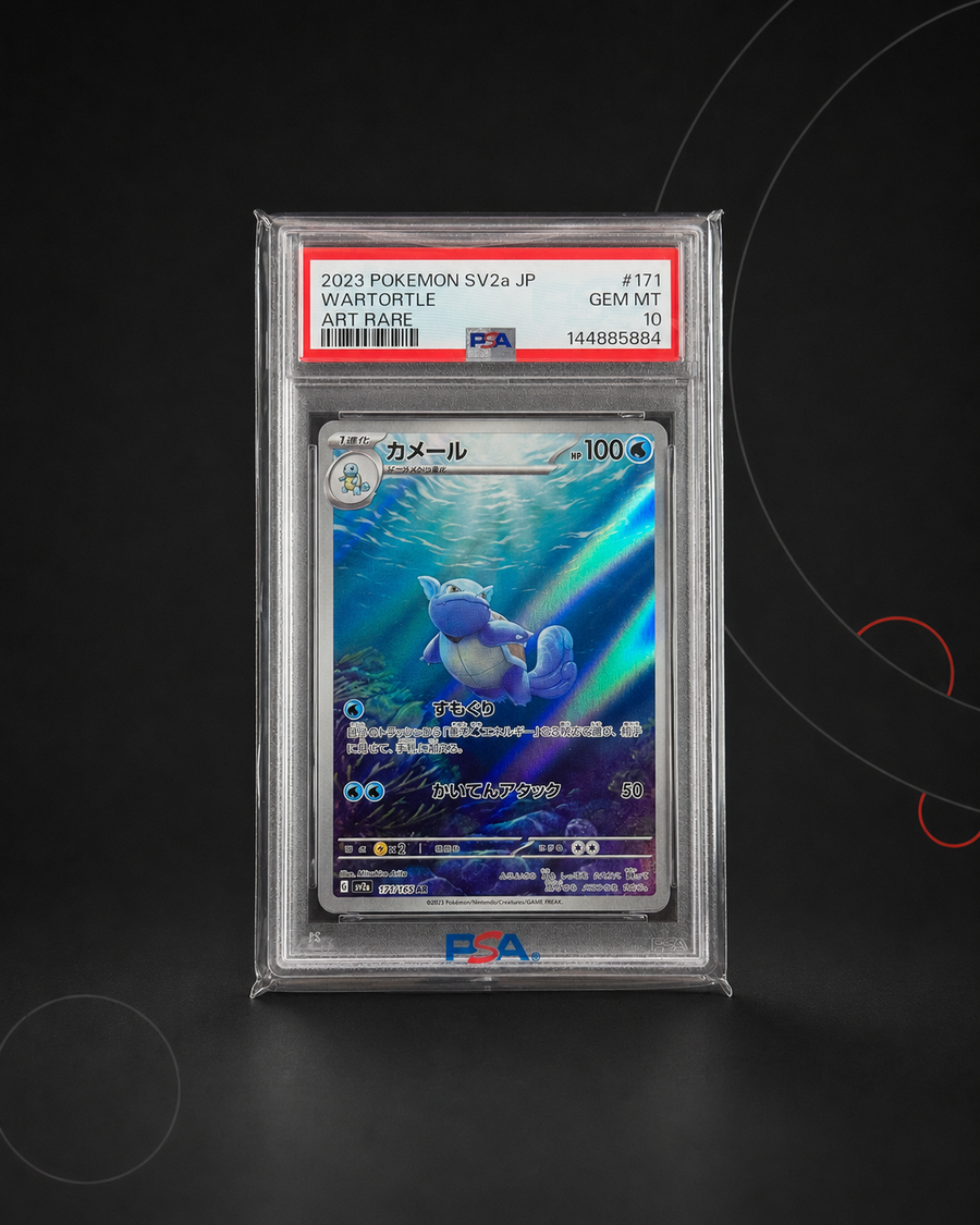 Wartortle AR 171/165 – SV2a Pokémon 151 – PSA 10