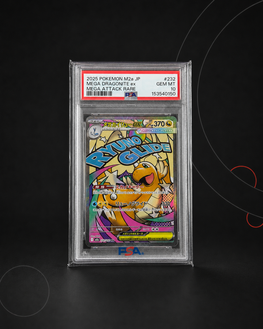 Mega Dragonite ex 232/193 – M2a MEGA Dream ex – PSA 10