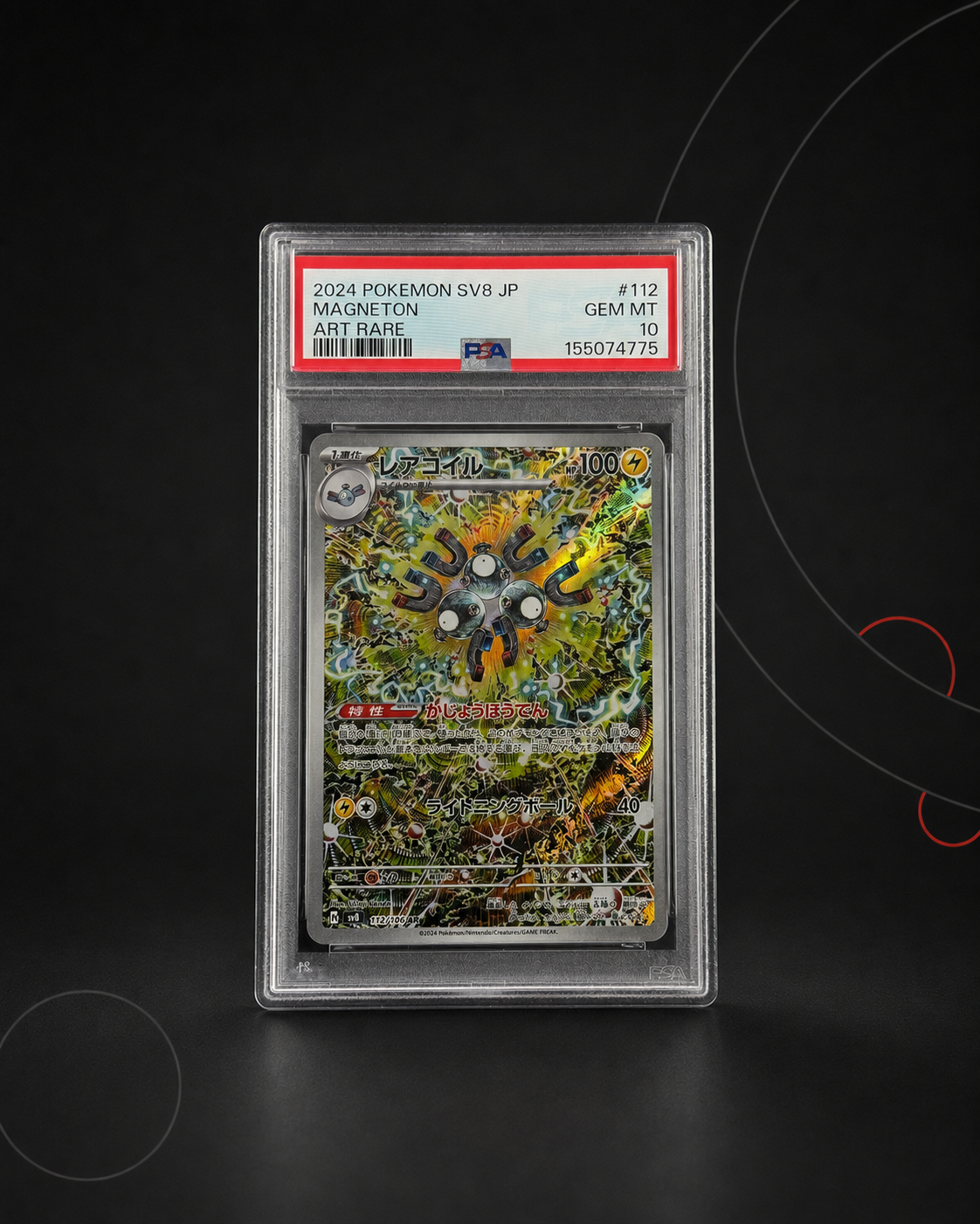 Magneton AR 112/106 – carte Pokémon japonaise PSA 10 GEM MINT