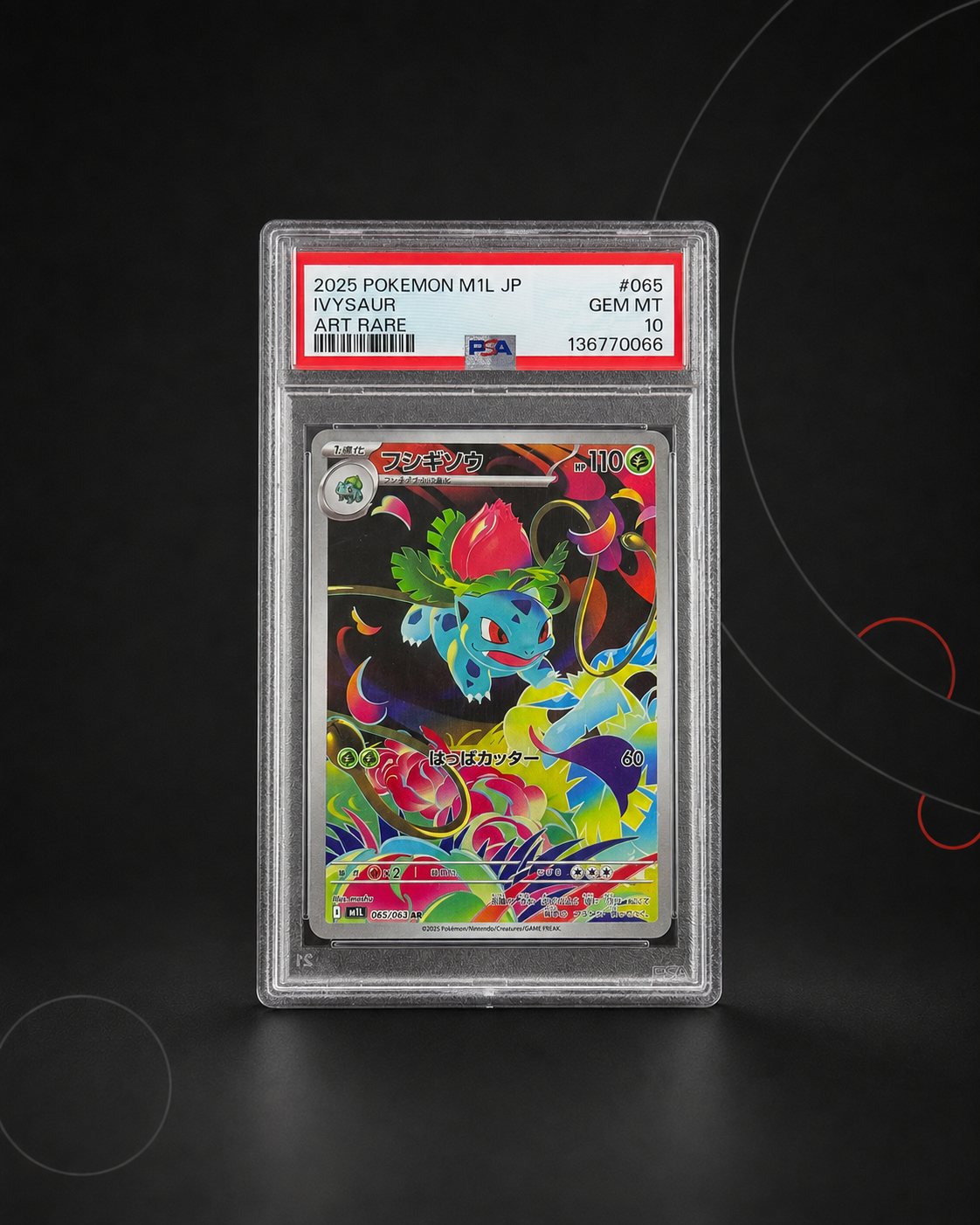 Ivysaur AR 065/063 (Herbizarre) – carte Pokémon japonaise PSA 10 GEM MINT