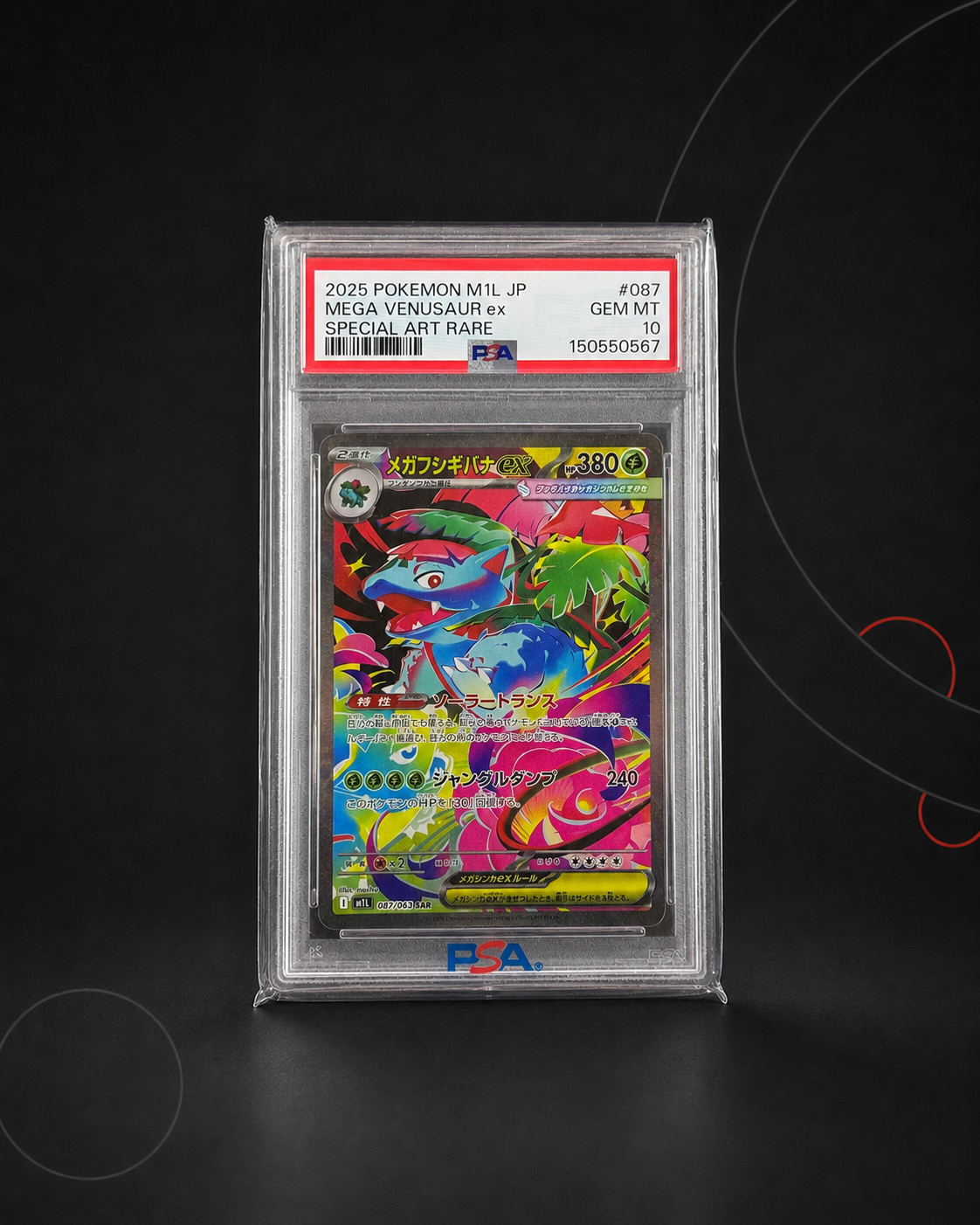Mega Venusaur ex 087/063 (Méga-Florizarre ex) – carte Pokémon japonaise PSA 10 GEM MINT