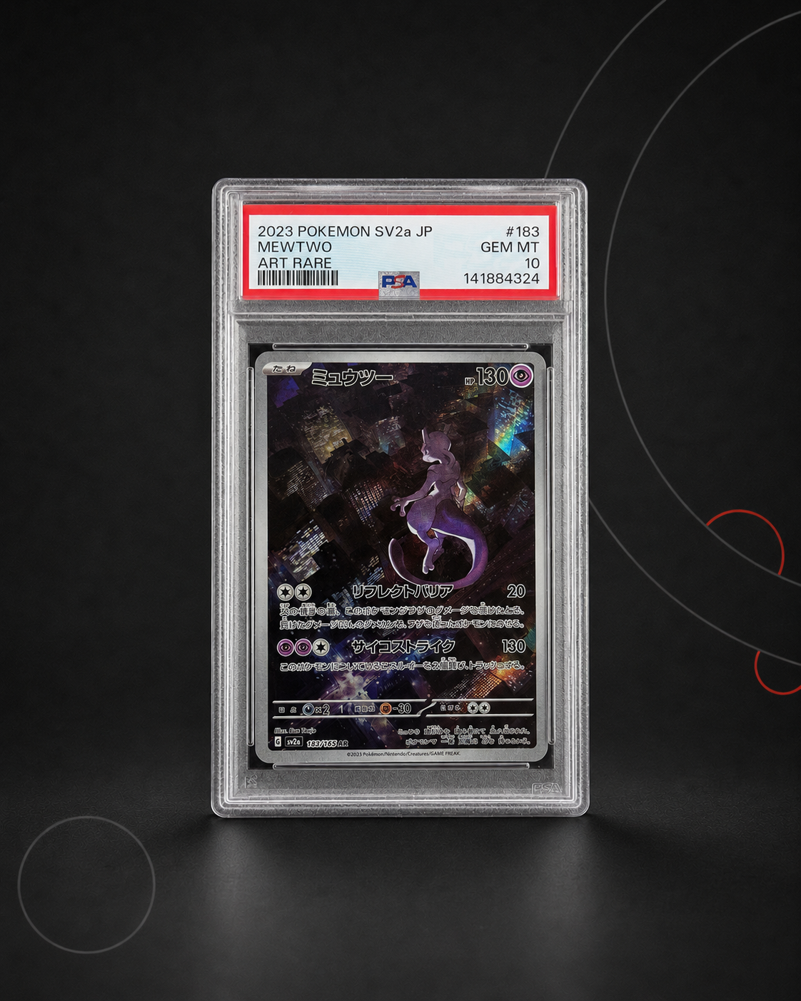 Mewtwo AR 183/165 – carte Pokémon japonaise PSA 10 GEM MINT