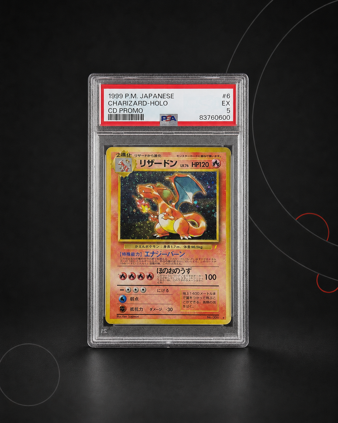 Charizard CD Promo (Dracaufeu) – carte Pokémon japonaise PSA 5
