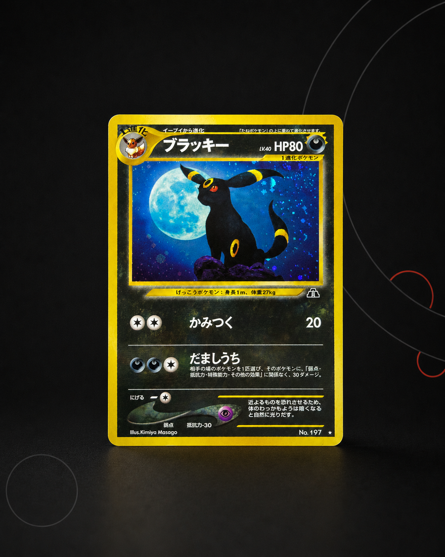 Umbreon Holo – Neo Discovery – Non gradée