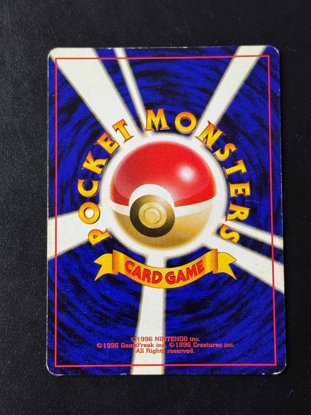 Électhor Holo No.145, Fossil, carte Pokémon japonaise – photo 2