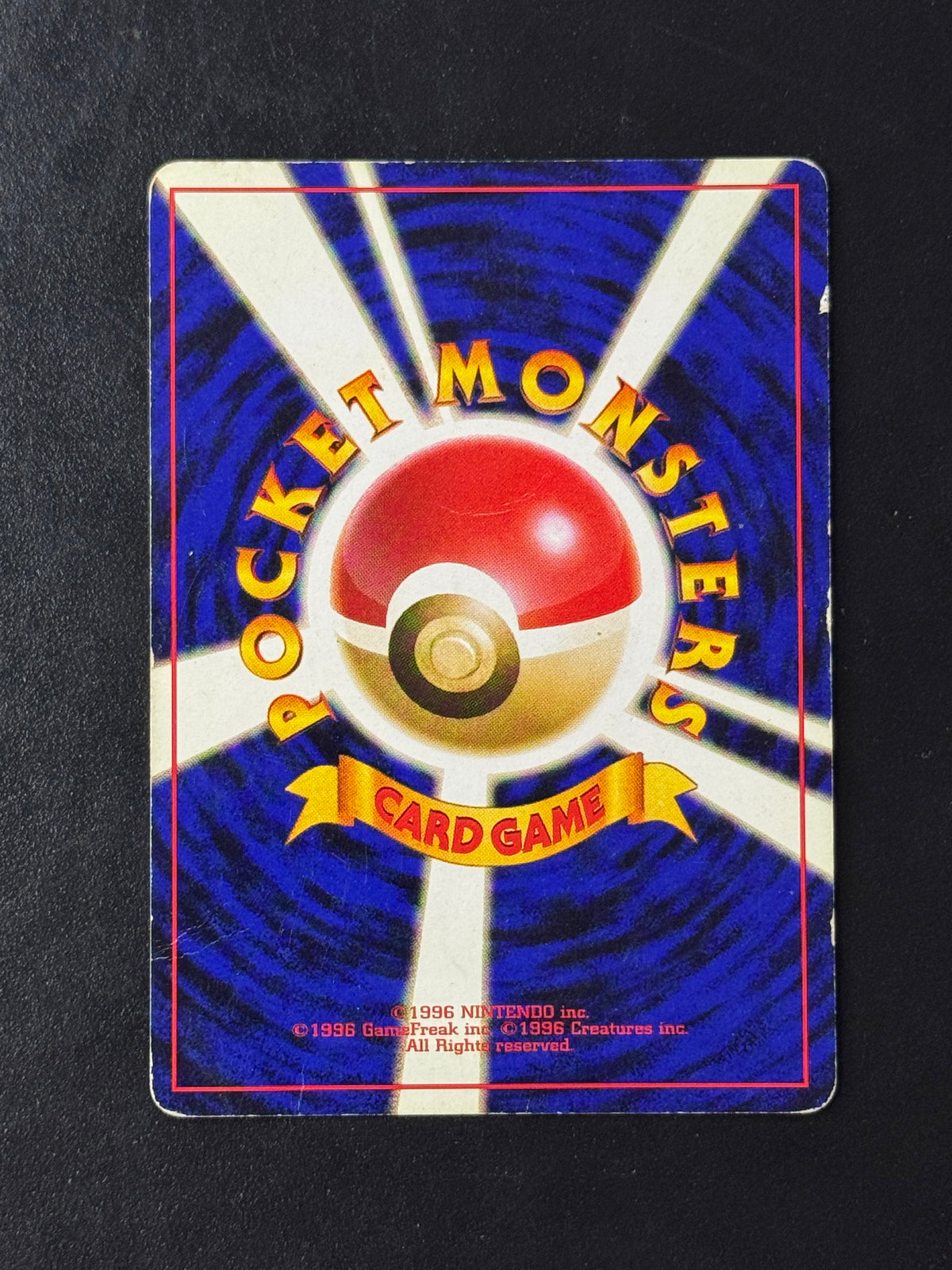Verso de Charizard CD Promo (Dracaufeu) – carte Pokémon japonaise non gradée