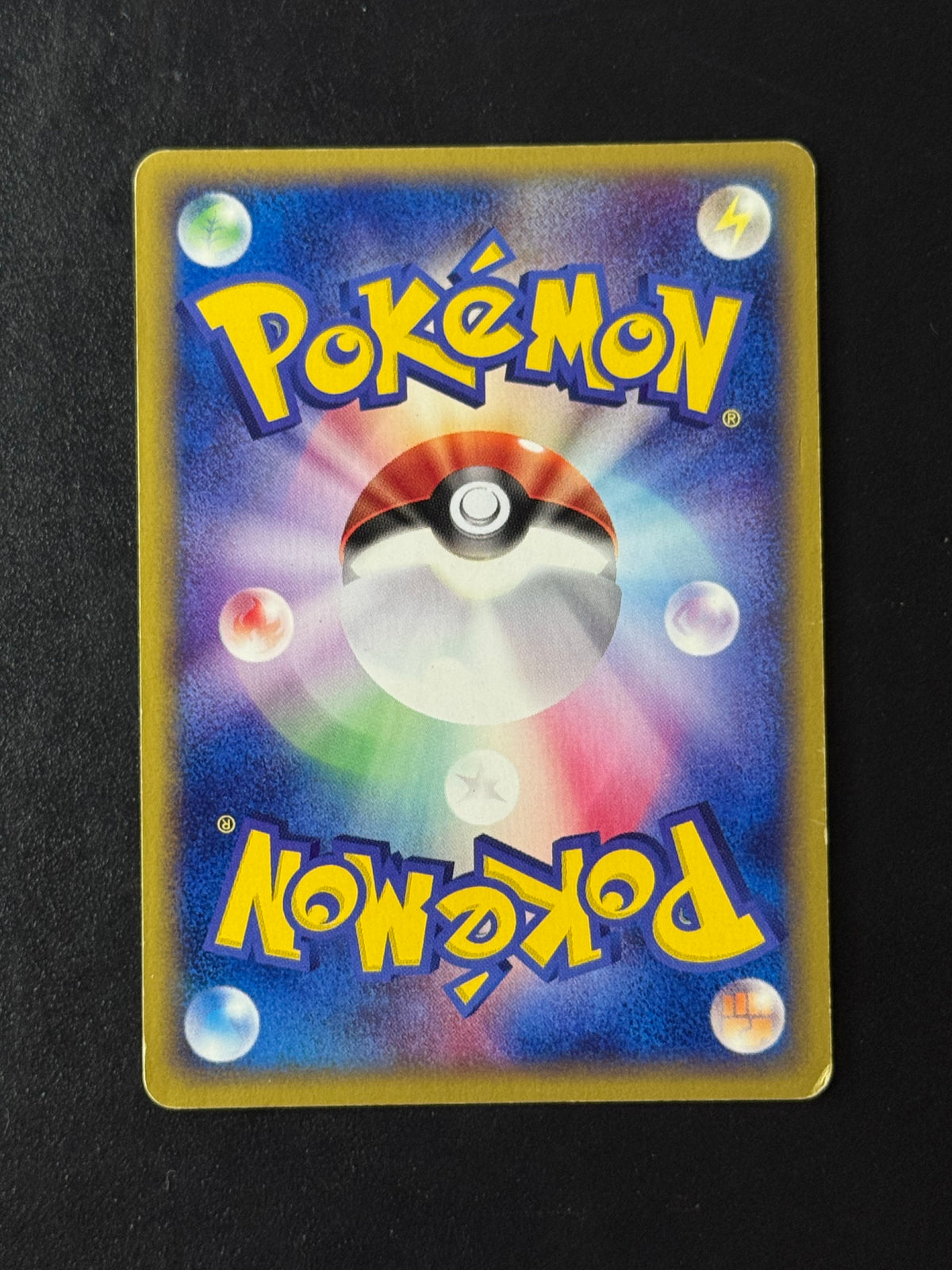 Retro di Arcanine Holo 017/092 – carta Pokémon giapponese non gradata