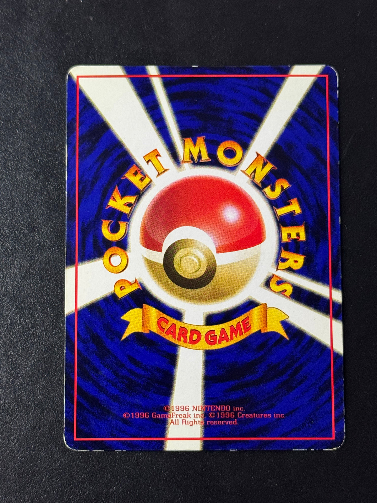 Cubone – Vending Series, Japanese Pokémon card, photo 2