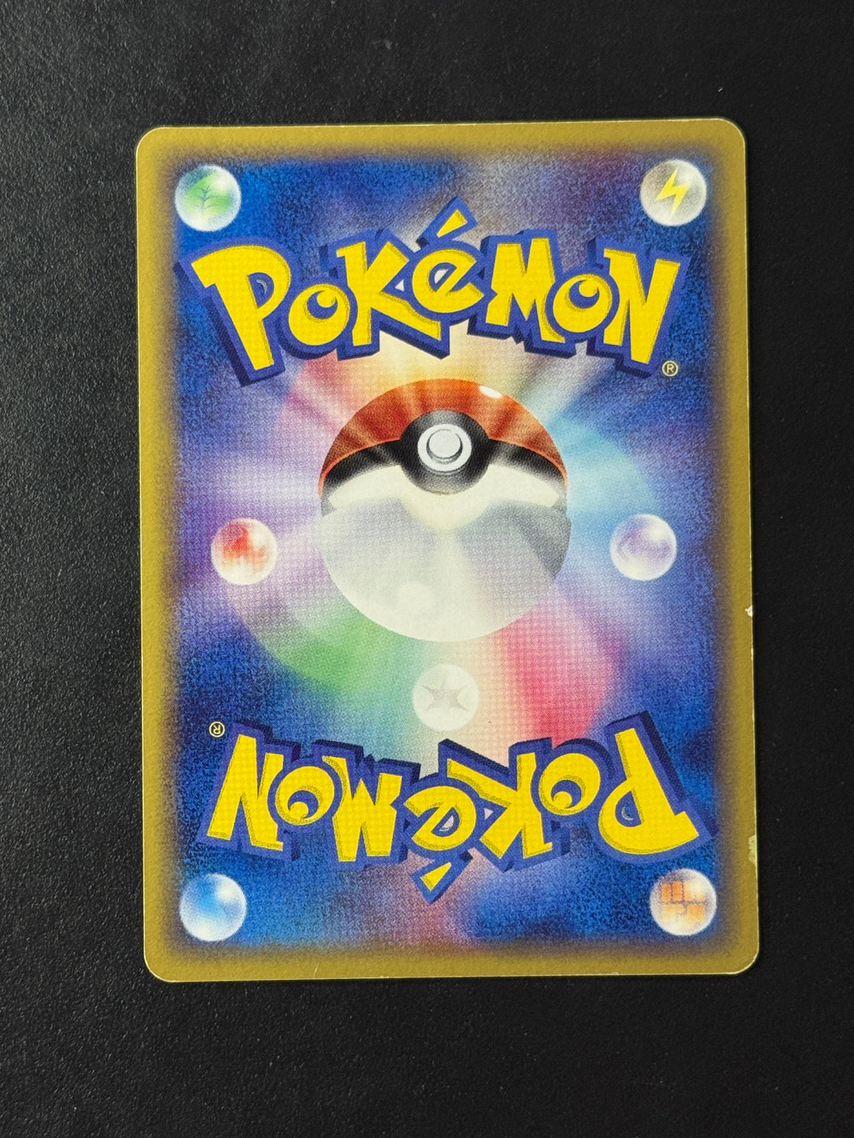 Back of Ludicolo δ Holo 014/075 – ungraded Japanese Pokémon card