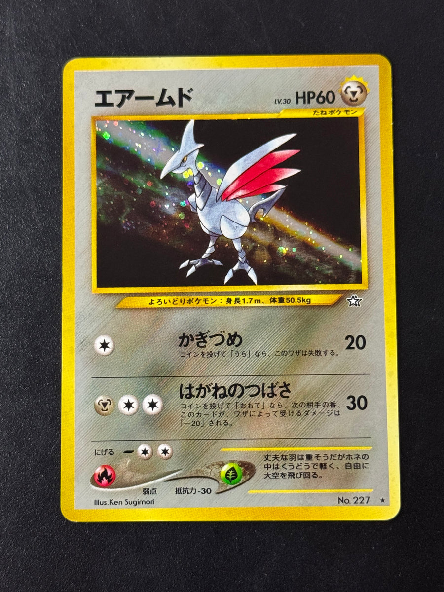 Skarmory Holo No.227 – Neo Genesis – Ungraded