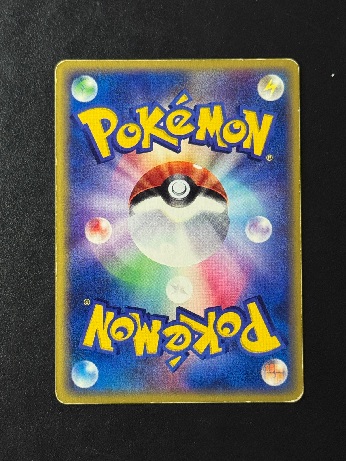Verso de Arcanine Holo 017/088 (Arcanin) – carte Pokémon japonaise non gradée