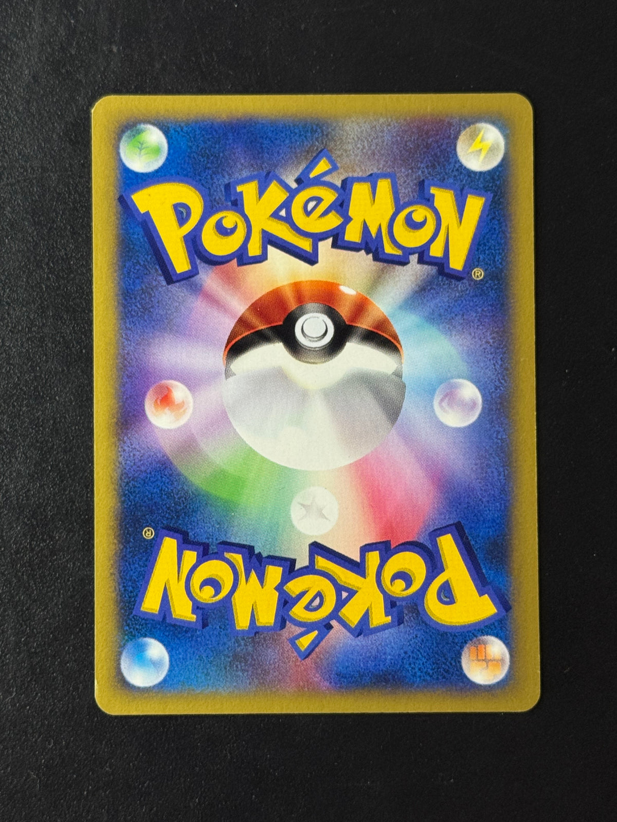 Back of Pryce’s Articuno 042/141 – ungraded Japanese Pokémon card