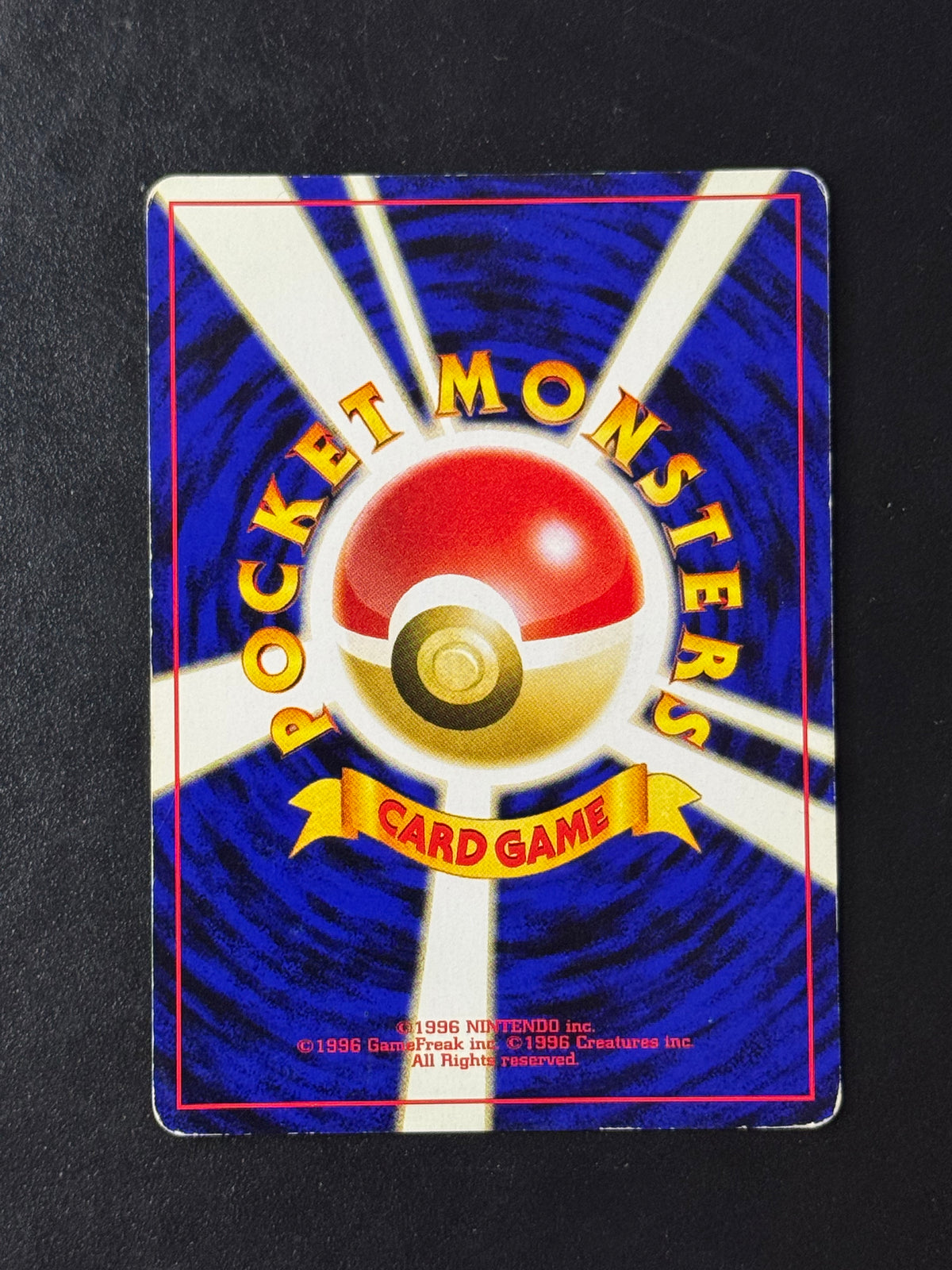 Back of Umbreon Holo – ungraded Japanese Pokémon card