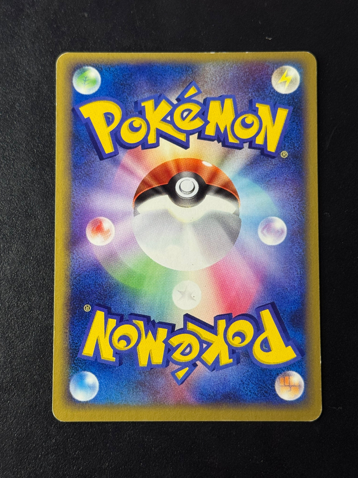 Rocket’s Wobbuffet 065/084 – Rocket Gang Strikes Back, carta Pokémon giapponese, foto 2