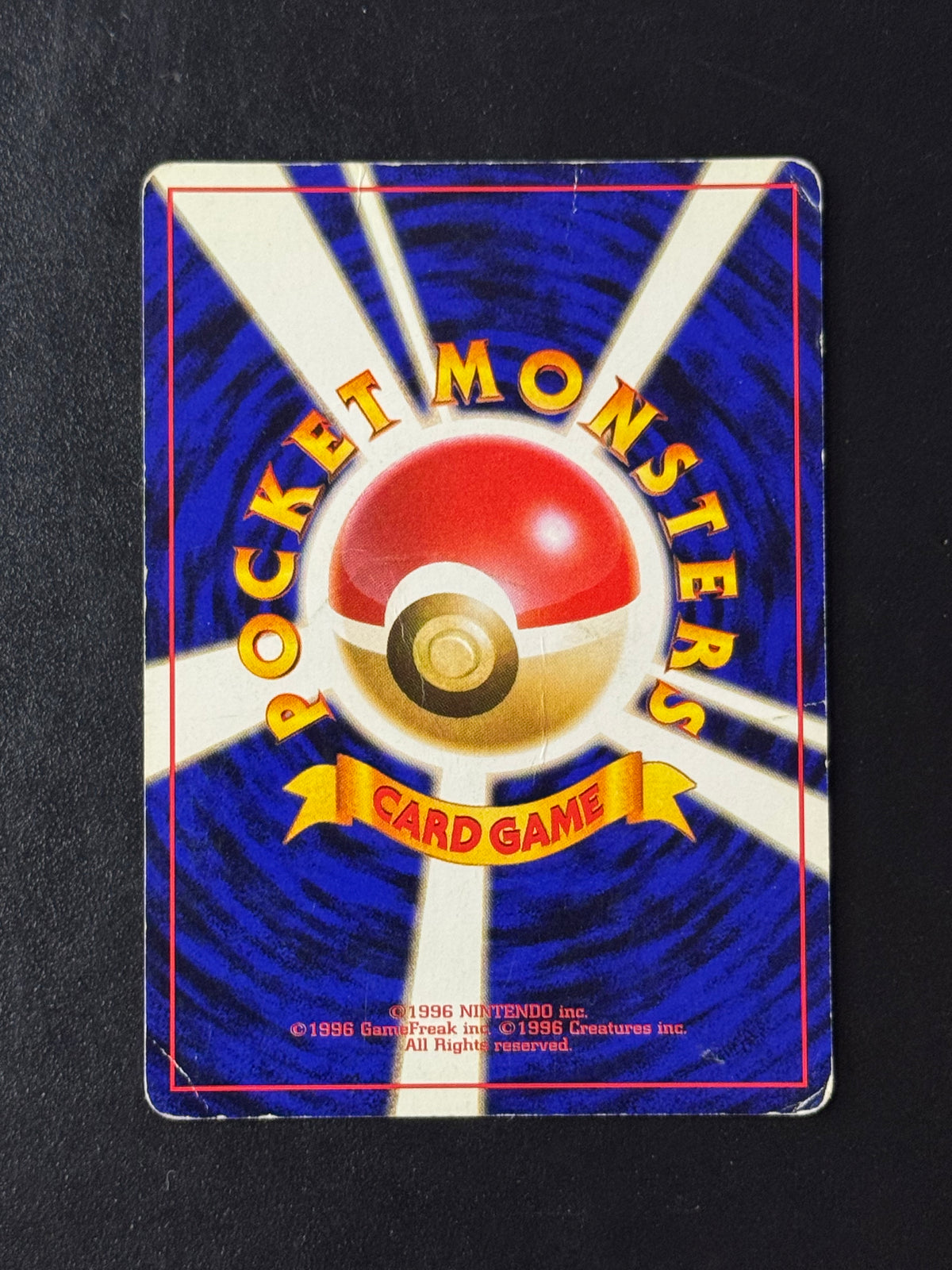 Reverso de Venusaur GB Promo No.003 – carta Pokémon japonesa sin graduar