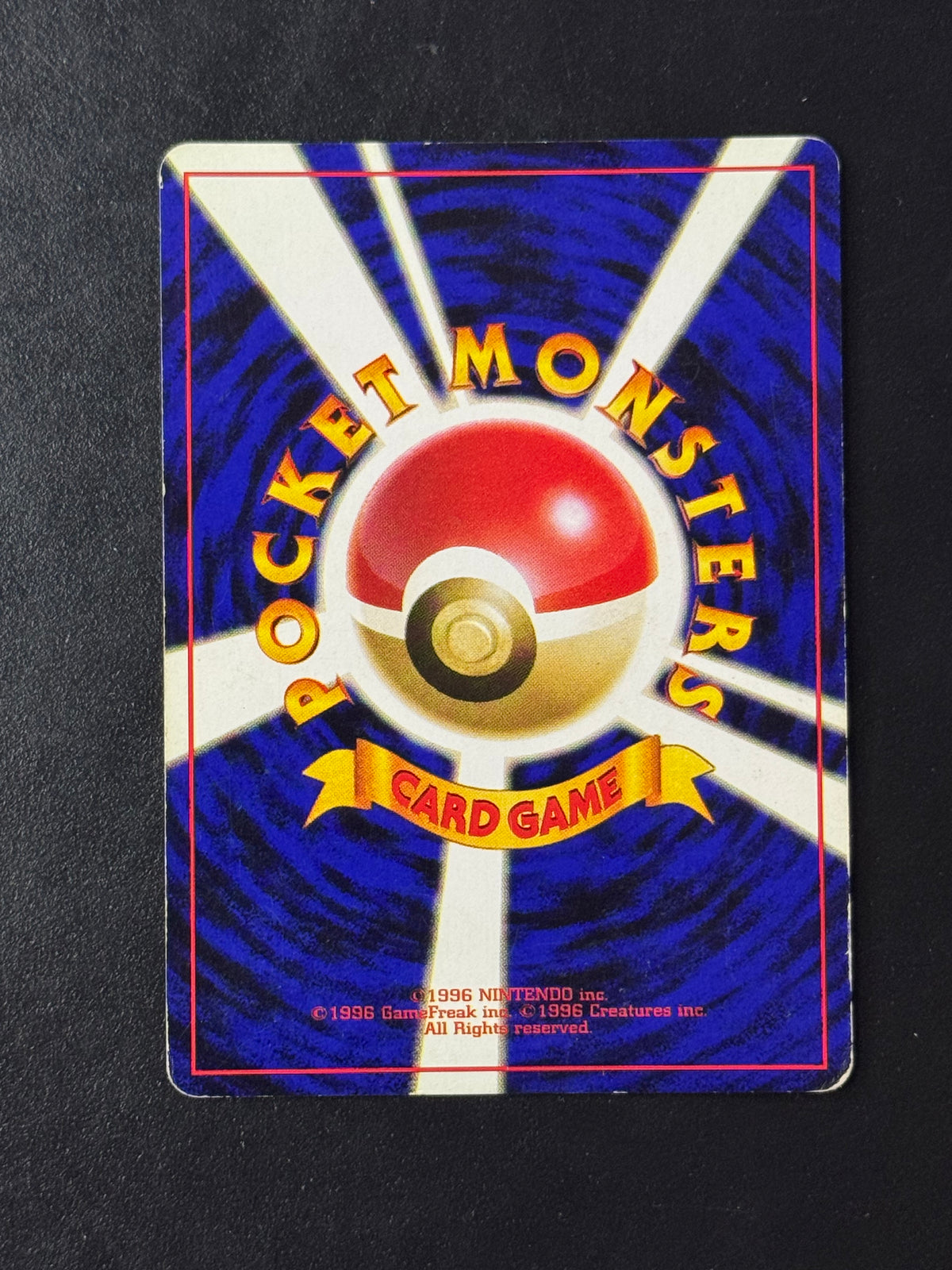 Back of Dark Charizard Holo No.006 – ungraded Japanese Pokémon card