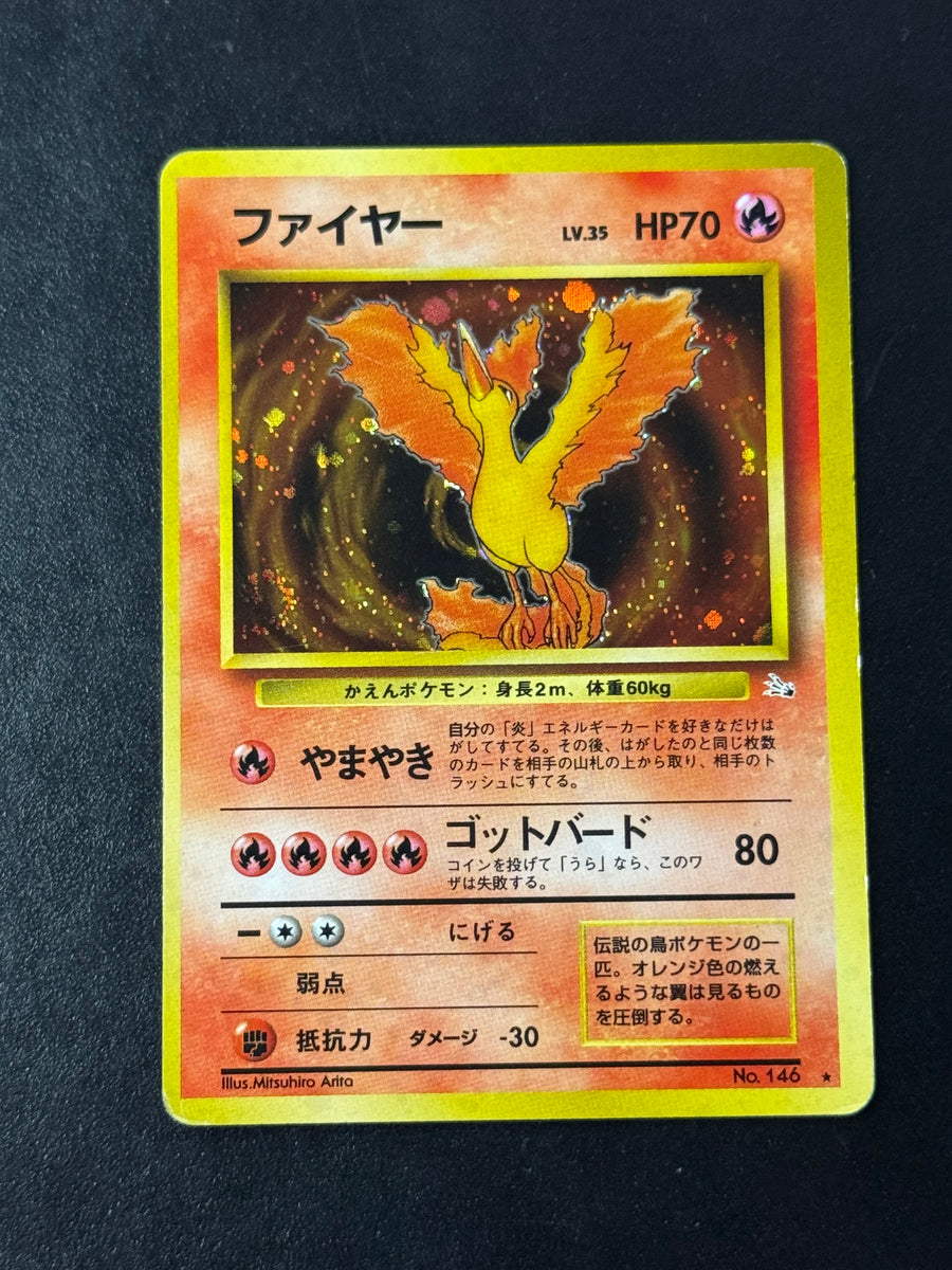 Moltres Holo – Pokémon Fossil – Ungraded