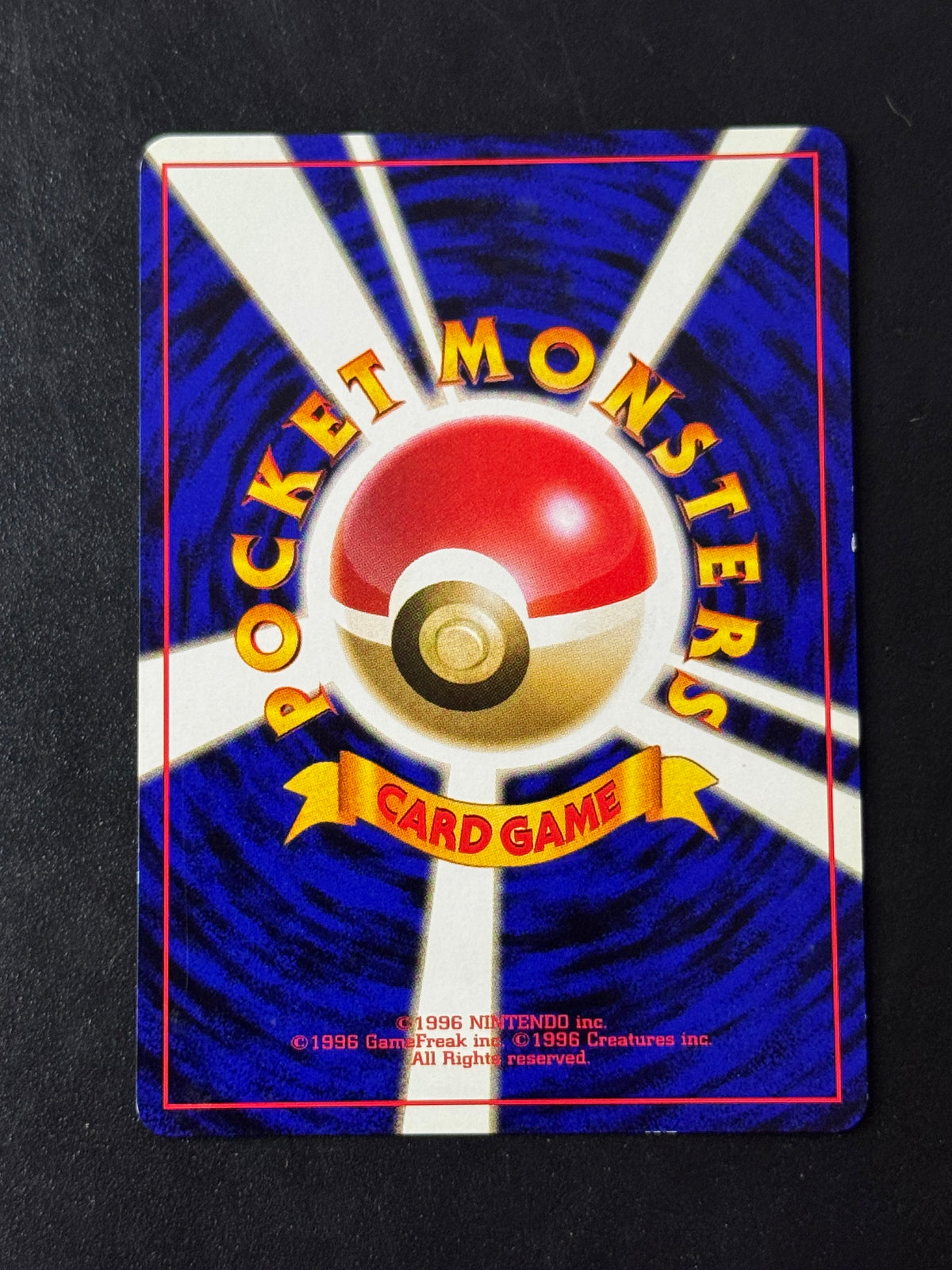 Erika’s Vileplume Holo No.045, Gym, Japanese Pokémon card – photo 2