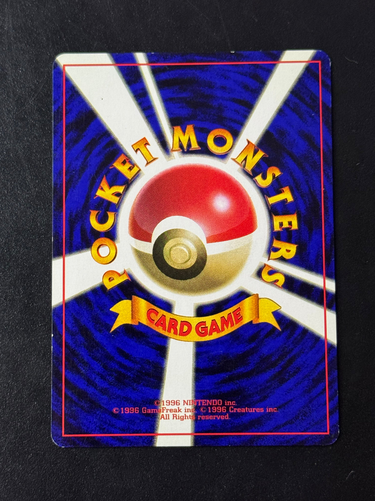 Rafflesia Holo No.045, Jungle, carte Pokémon japonaise – photo 2