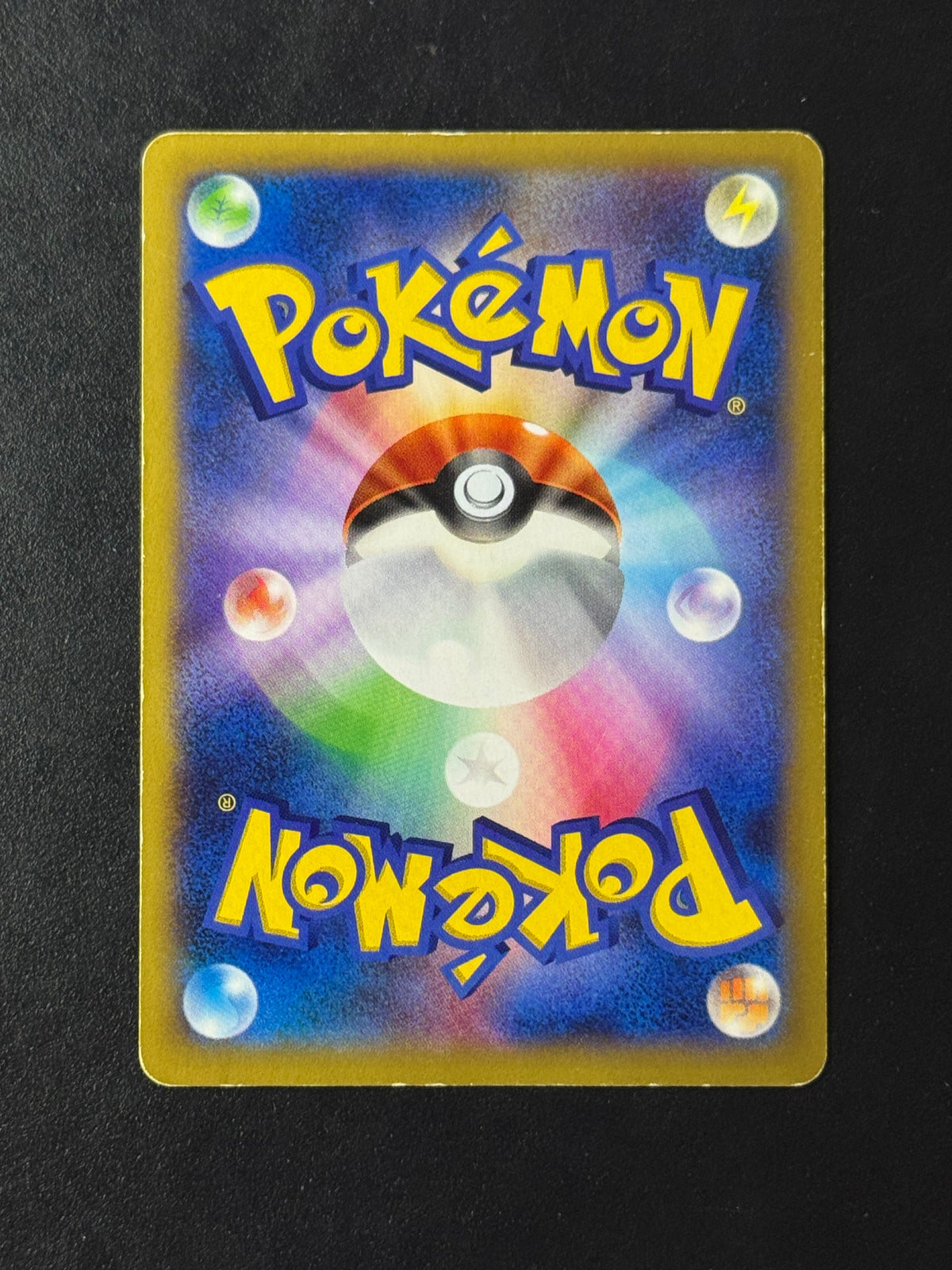 Rückseite von M Charizard-EX 002/021 (Mega Charizard-EX) – ungegradete japanische Pokémon-Karte