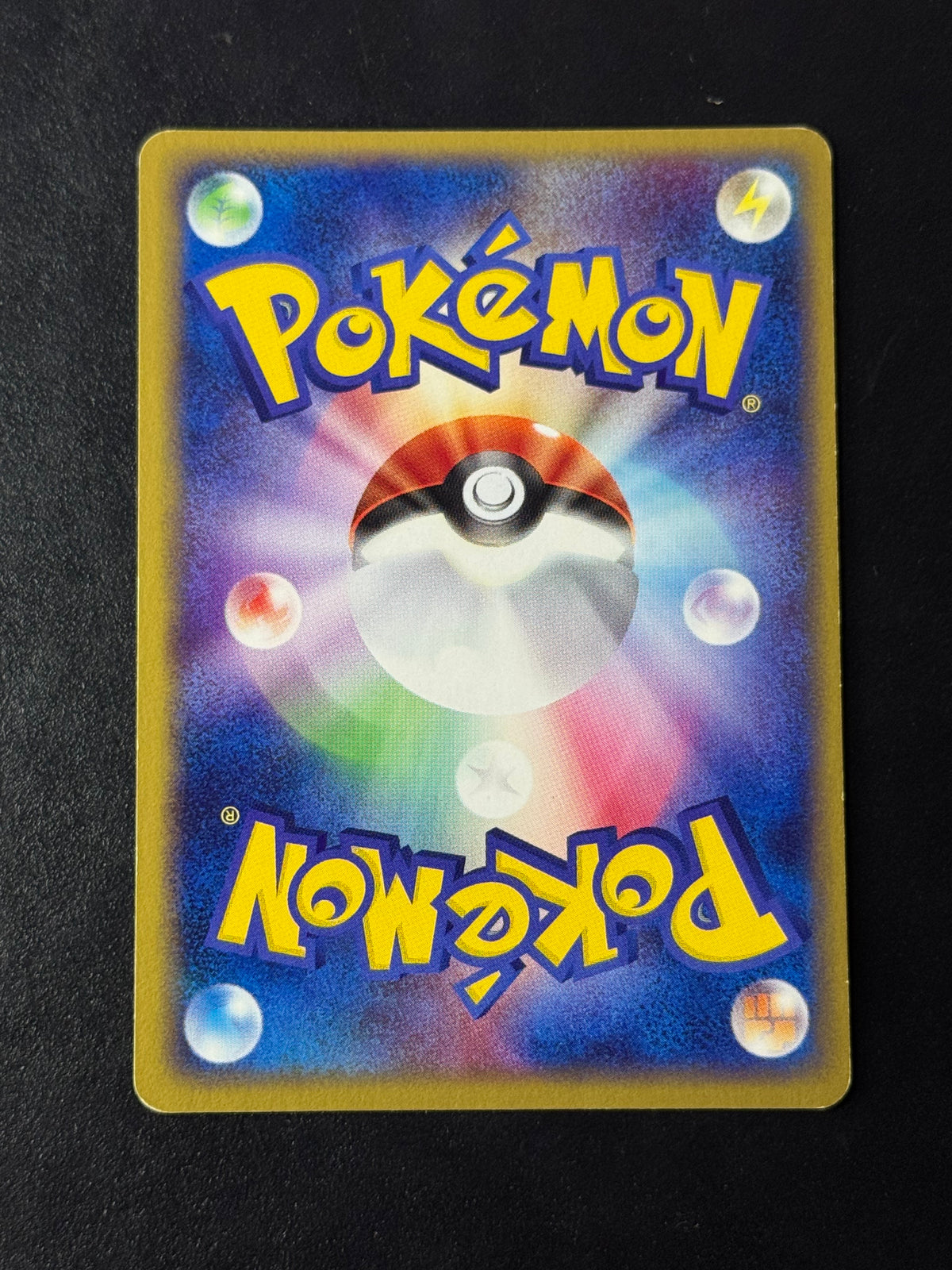 Sceptile 003/055 – ADV Expansion Pack, Japanese Pokémon card, photo 2