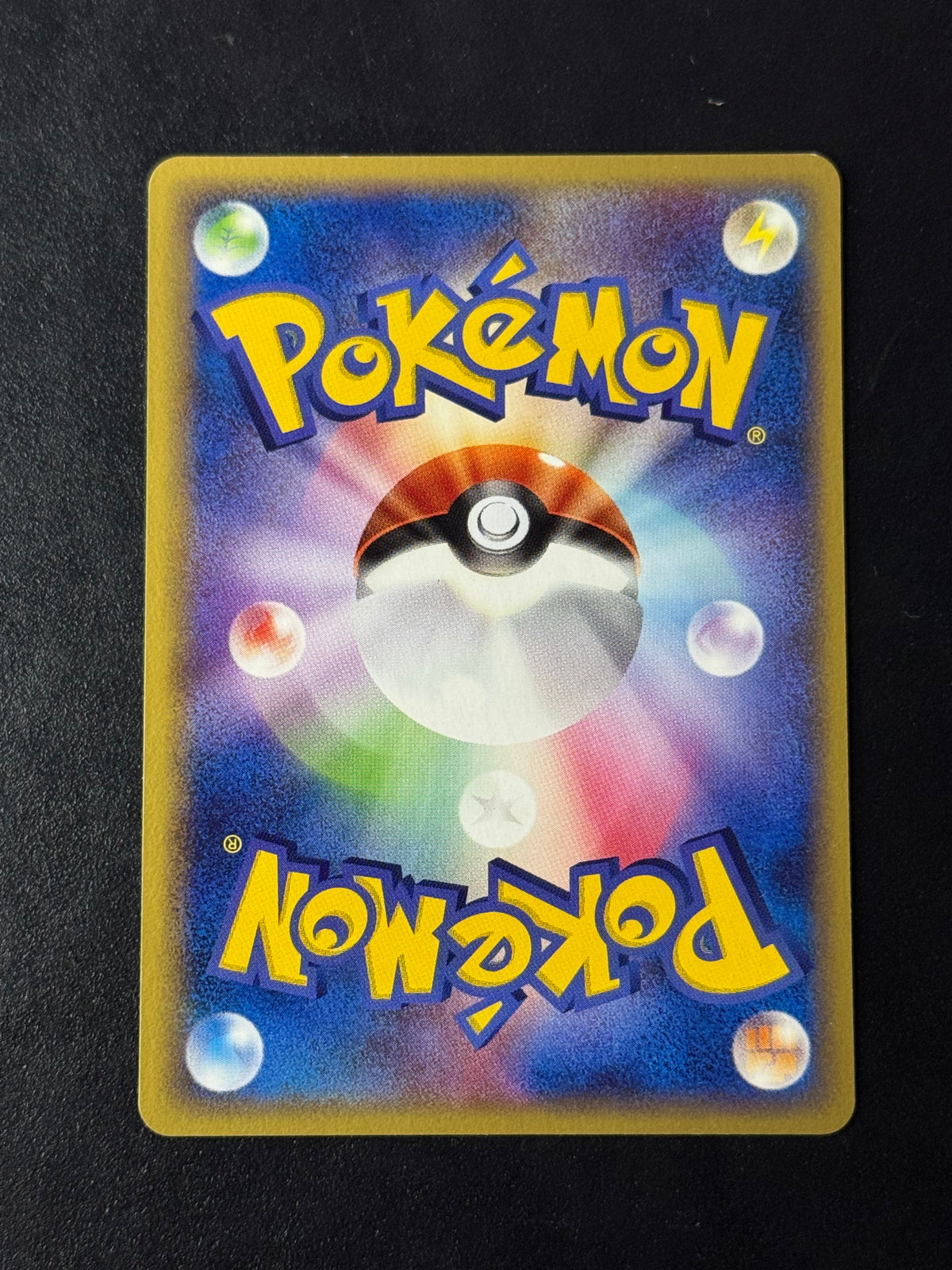 Fearow δ 028/075 – Miracle Crystal, carta Pokémon giapponese, foto 2
