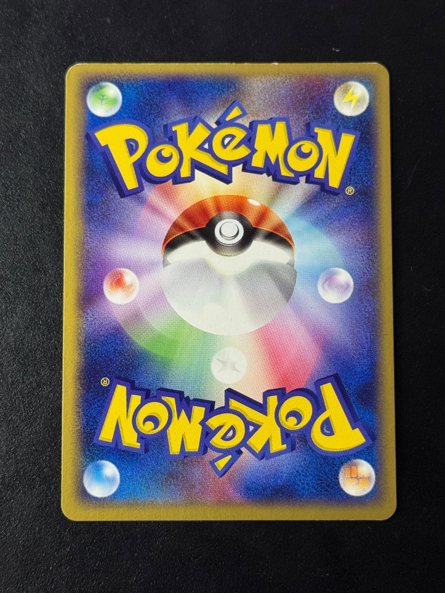 Raichu 038/082 – Flight of Legends, Japanese Pokémon card, photo 2