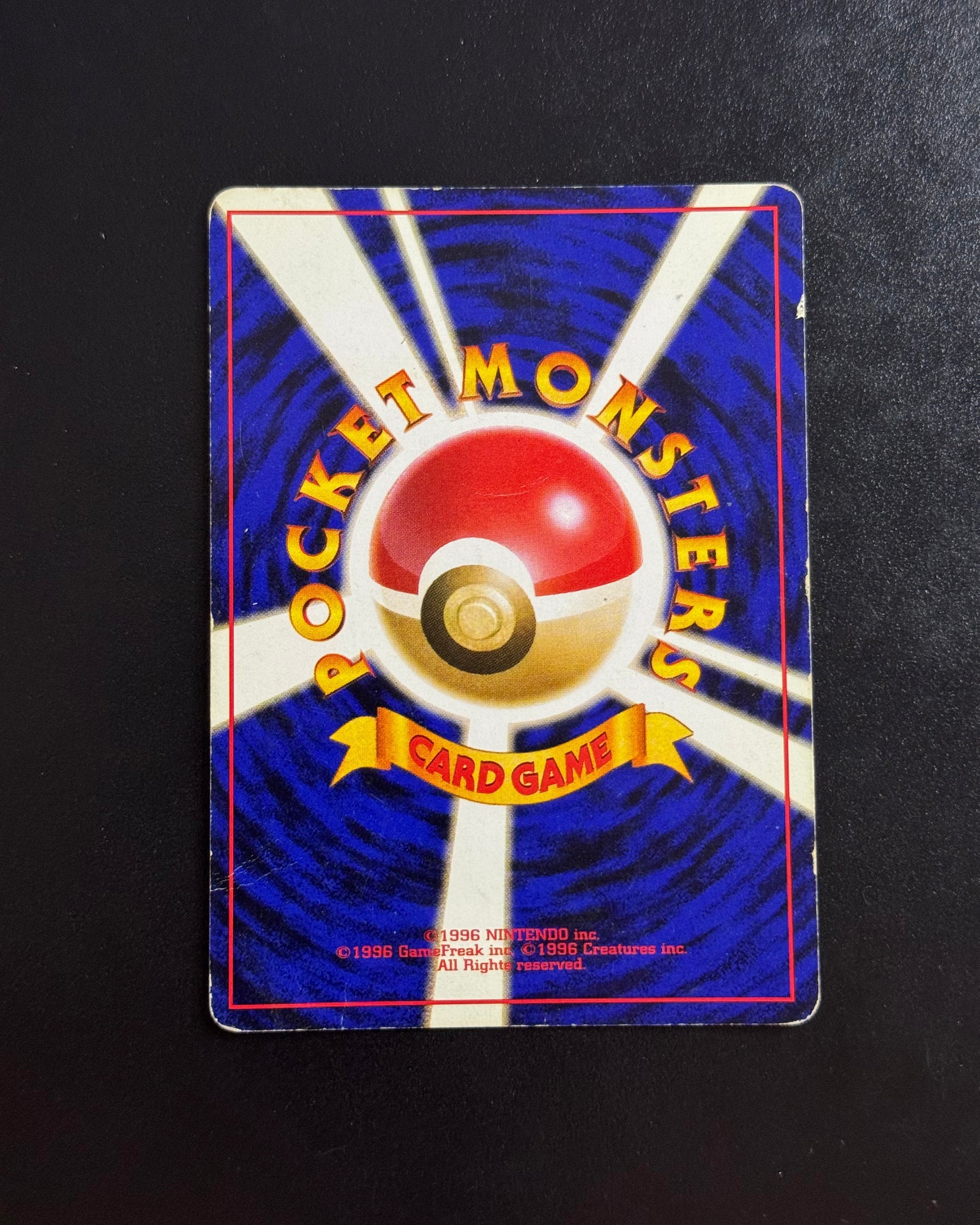 Verso de Charizard CD Promo (Dracaufeu) – carte Pokémon japonaise non gradée