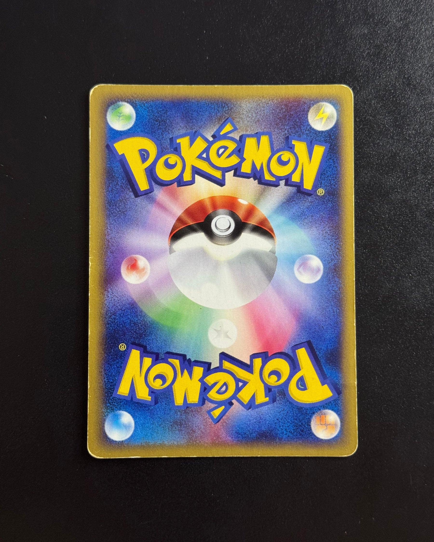 Verso de Latias 012/018 – carte Pokémon japonaise non gradée