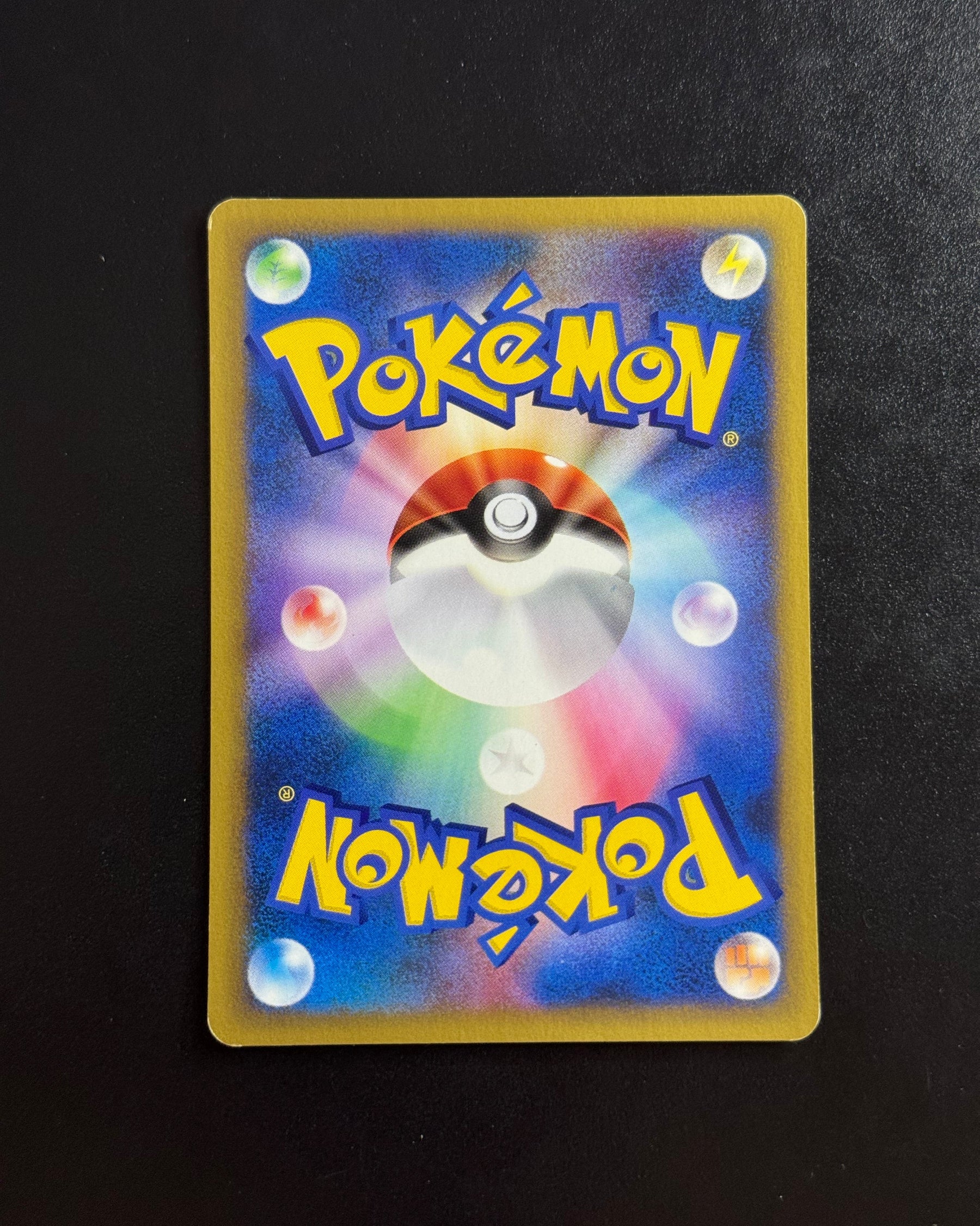 Verso de Espeon 056/141 (Mentali) – carte Pokémon japonaise non gradée