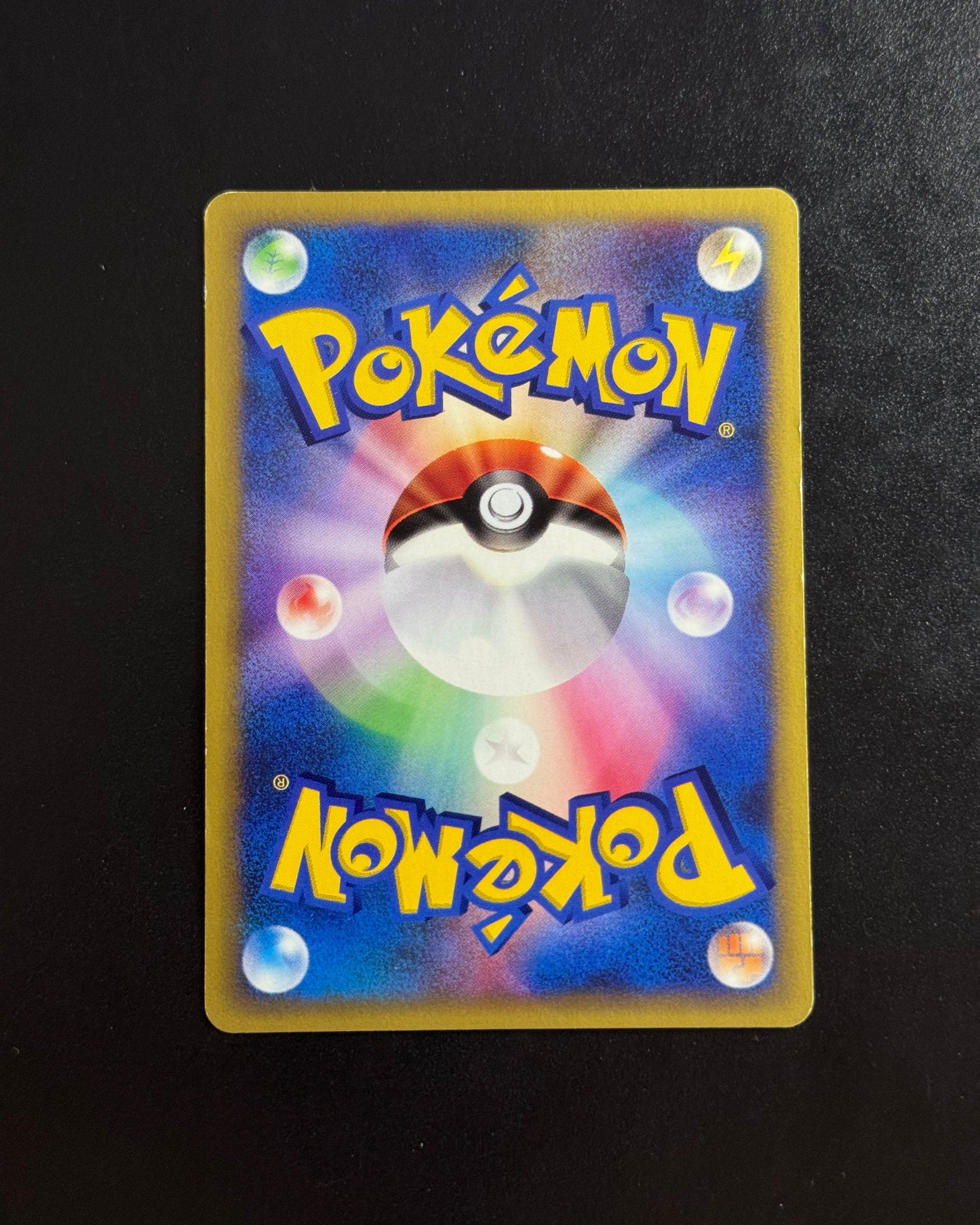 Verso de Dragonite 100/141 (Dracolosse) – carte Pokémon japonaise non gradée