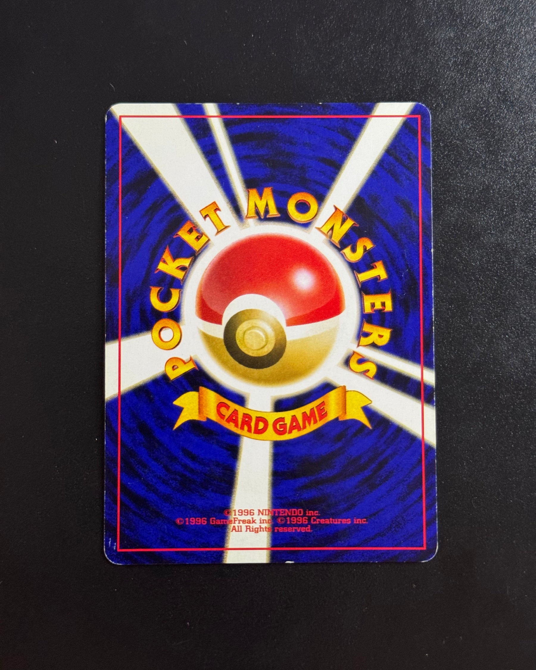 Verso de Umbreon Holo (Noctali) – carte Pokémon japonaise non gradée