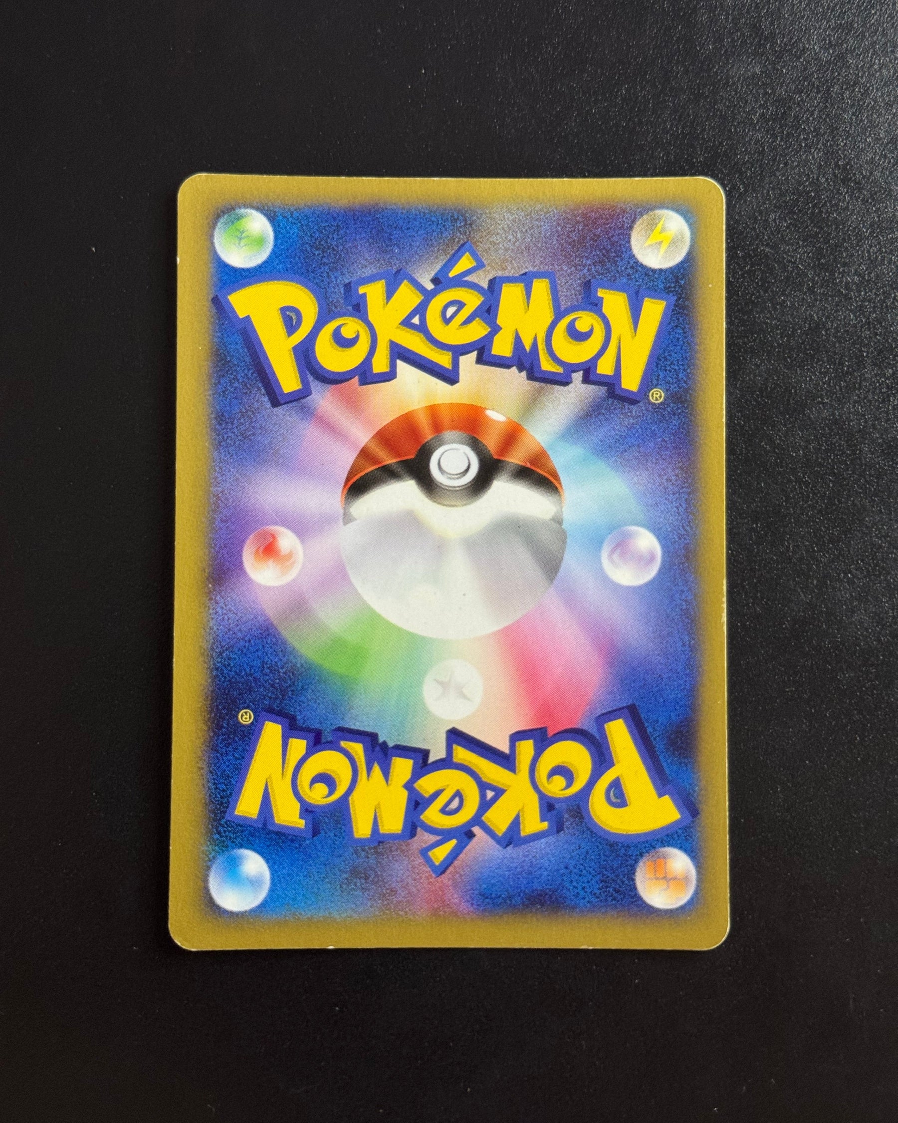 Verso de Scizor 013/141 (Cizayox) – carte Pokémon japonaise non gradée