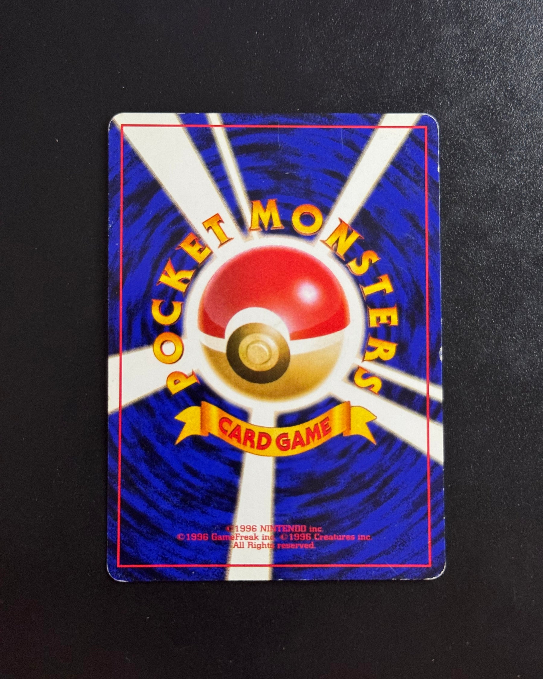 Verso de Sabrina’s Gengar No.094 (Ectoplasma de Morgane) – carte Pokémon japonaise non gradée