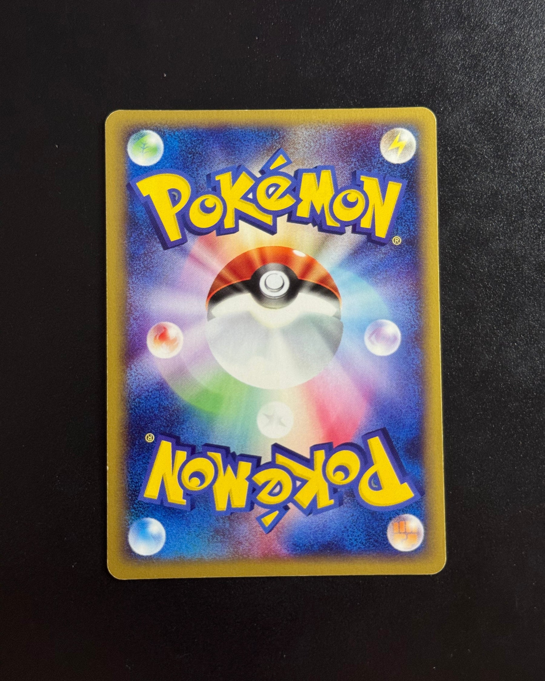 Verso de Pidgeot Holo 123/128 (Roucarnage) – carte Pokémon japonaise non gradée