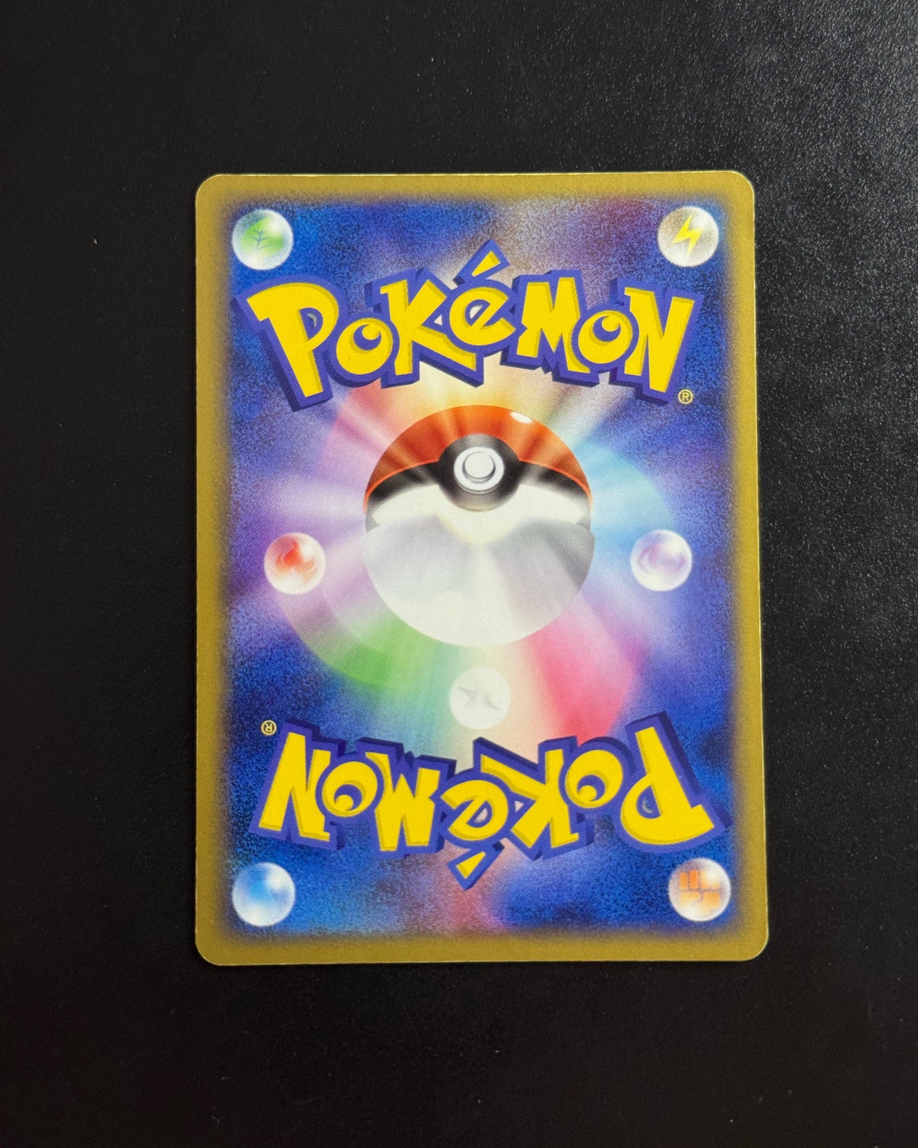 Verso de Rocket’s Mewtwo ex 064/084 – carte Pokémon japonaise non gradée