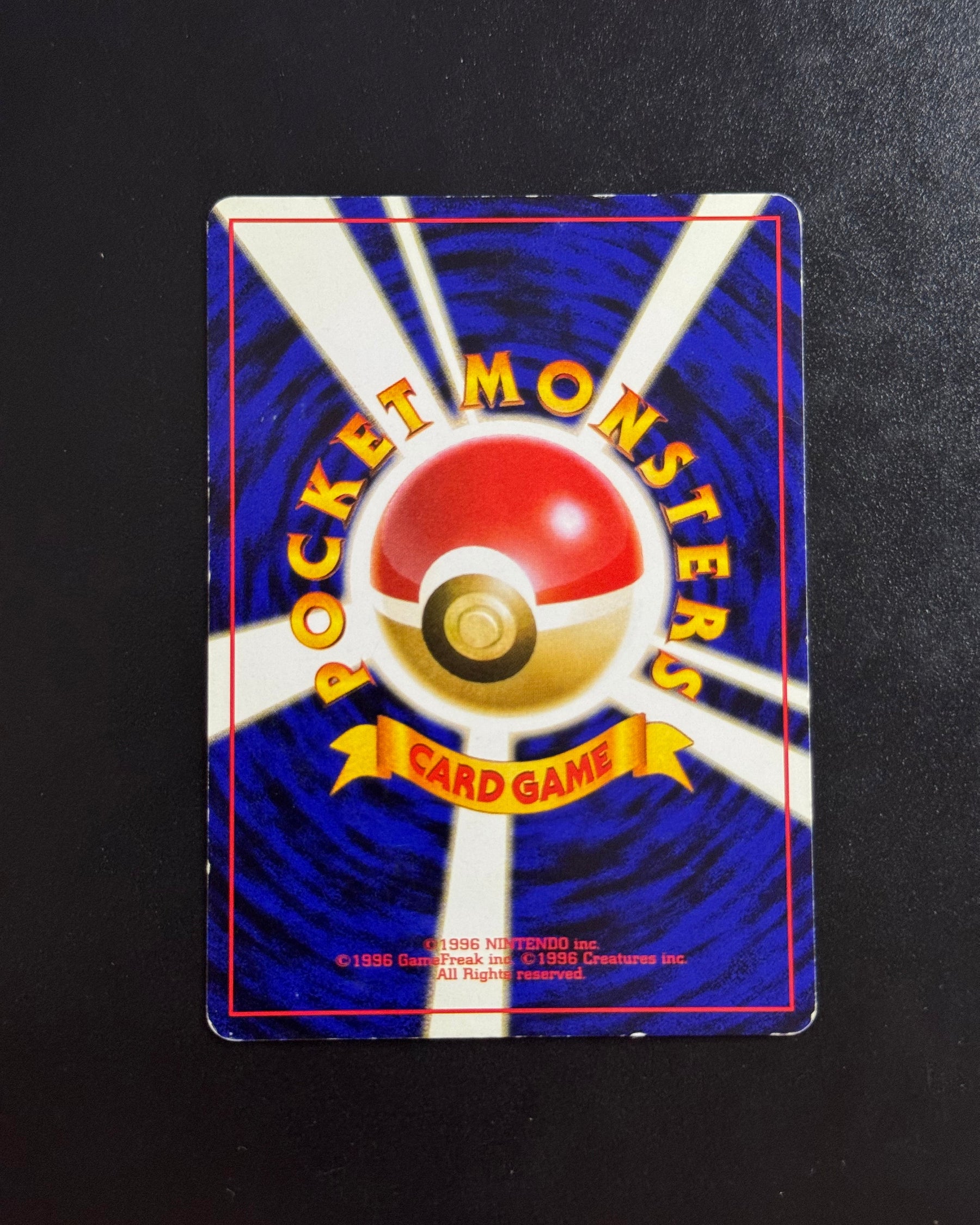 Verso de Alakazam Masaki Promo – carte Pokémon japonaise non gradée