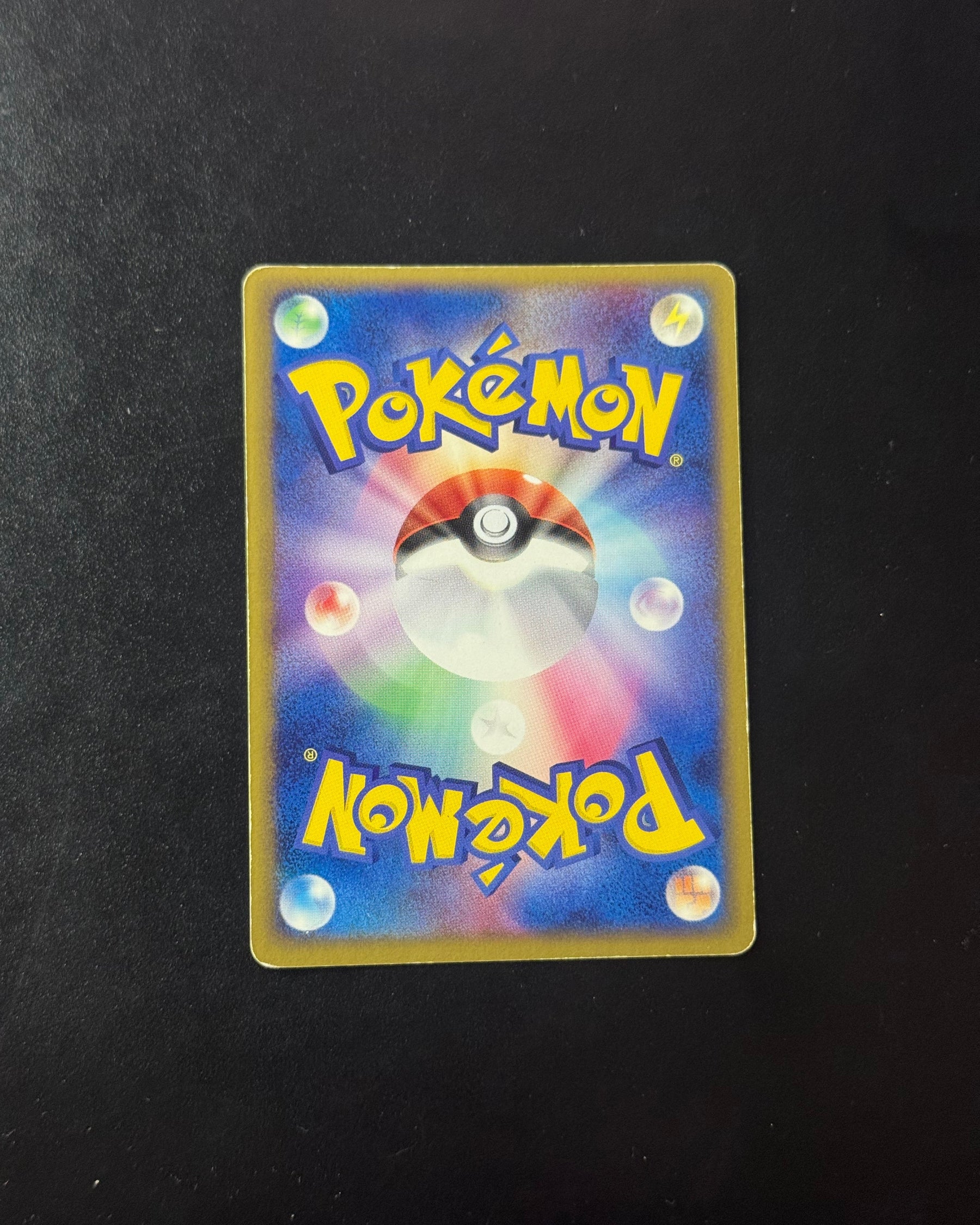 Verso de Espeon Holo 040/080 (Mentali) – carte Pokémon japonaise non gradée