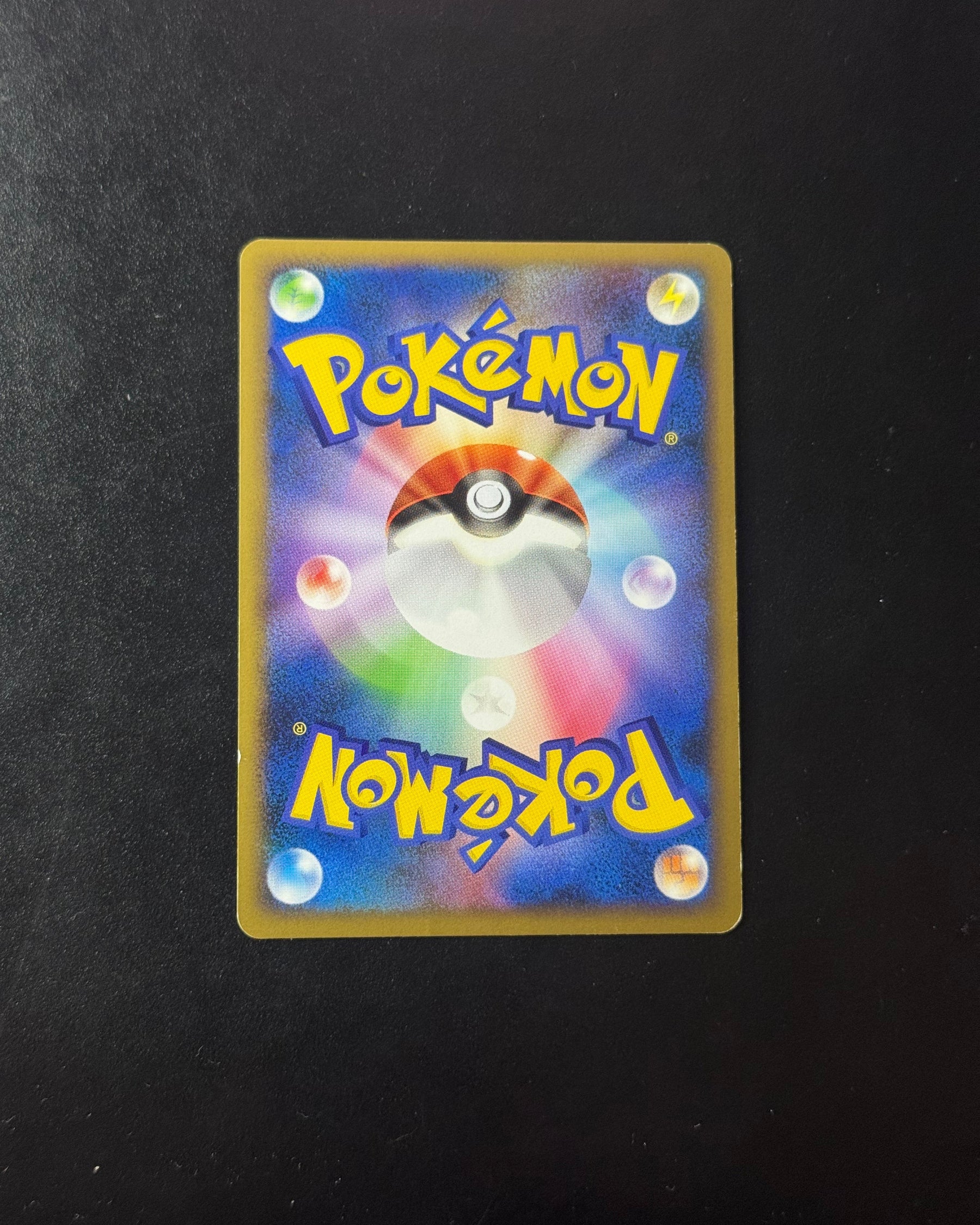 Verso de Umbreon 037/080 (Noctali) – carte Pokémon japonaise non gradée